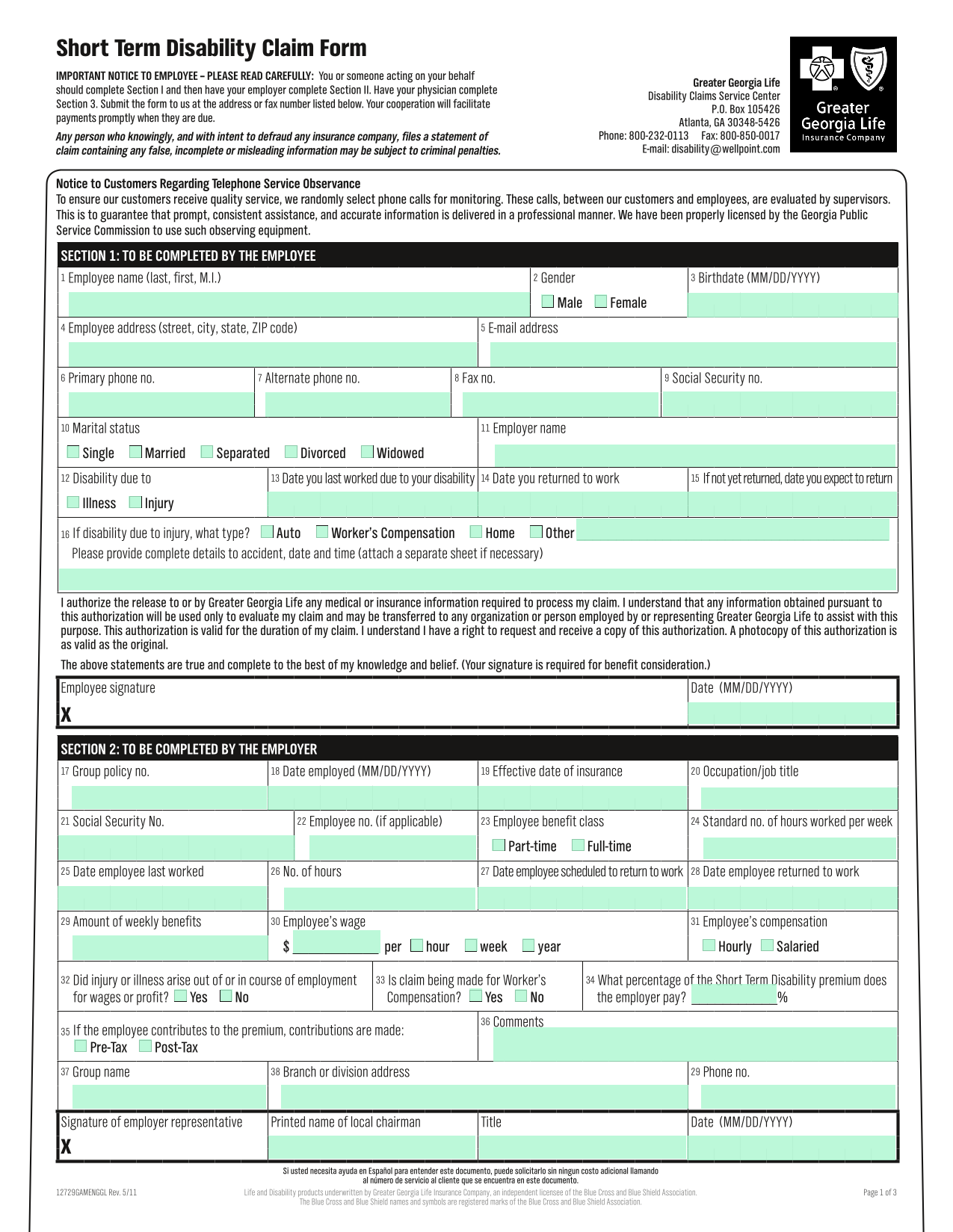 Short Term Disability Claim Form screenshot