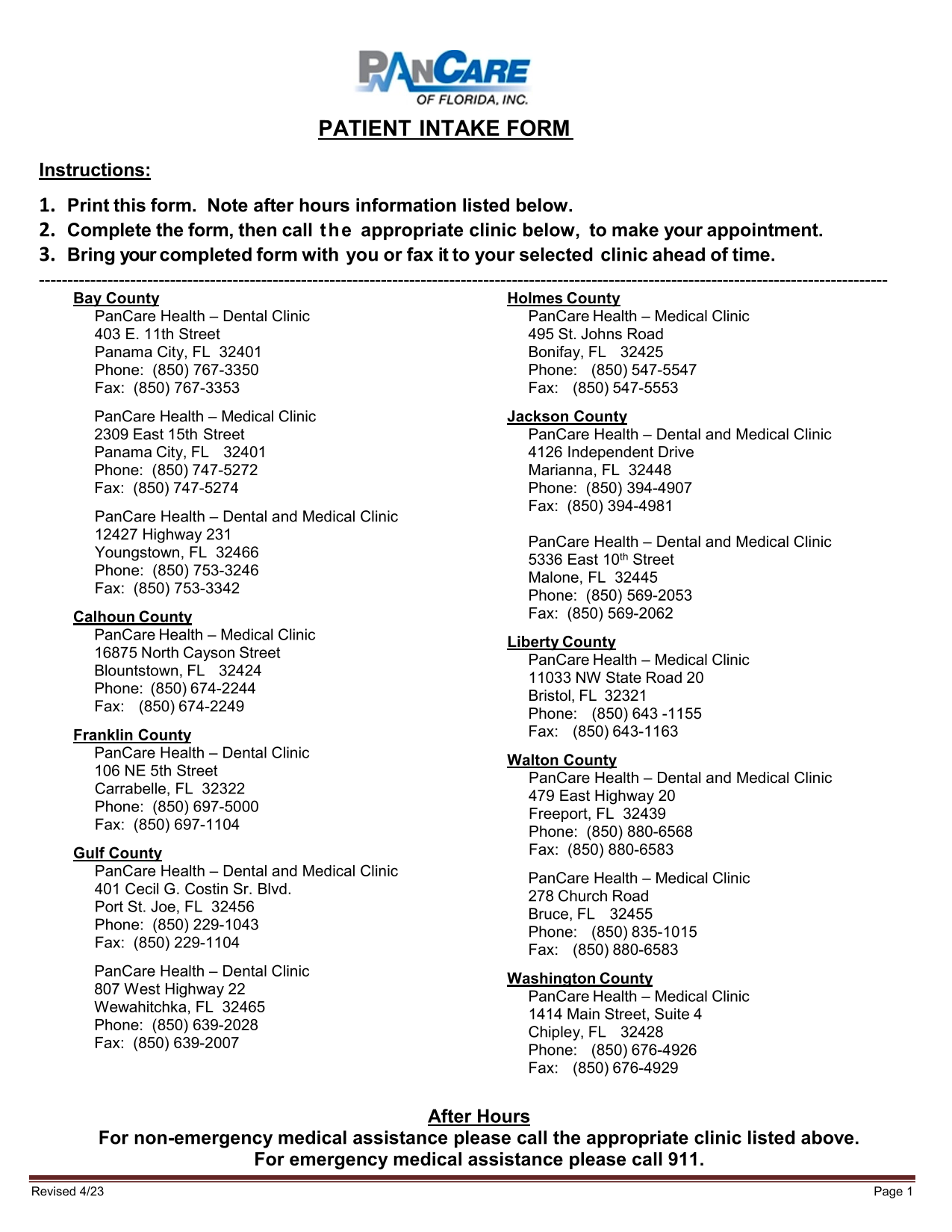 PATIENT INTAKE FORM screenshot