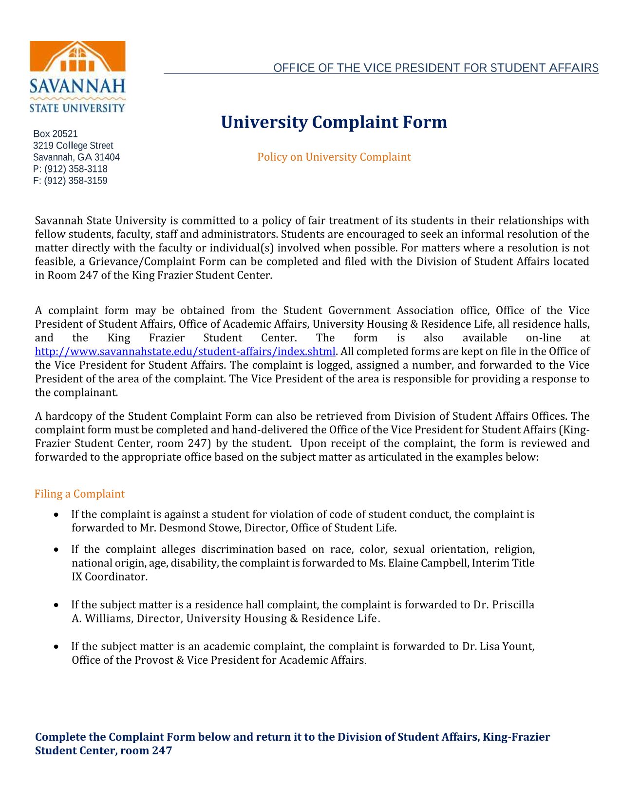 University Complaint Form screenshot