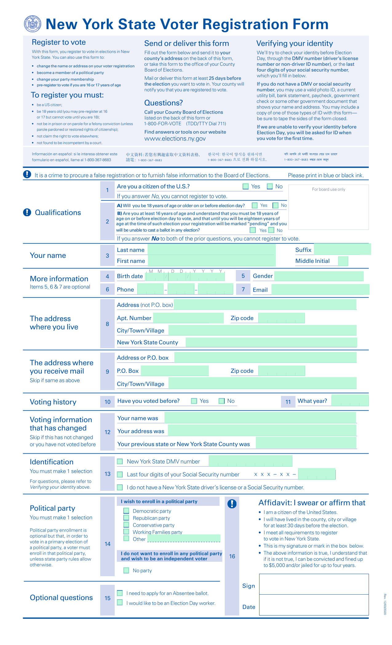 New York State Voter Registration Form screenshot