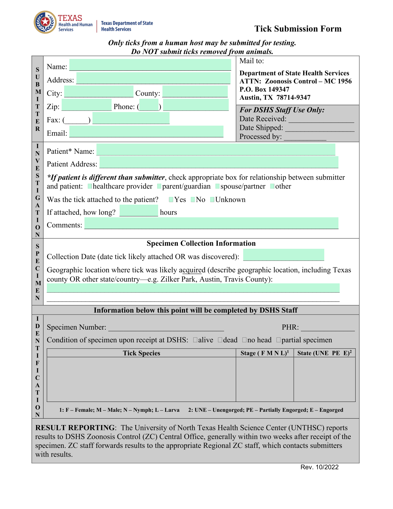 Tick Submission Form screenshot