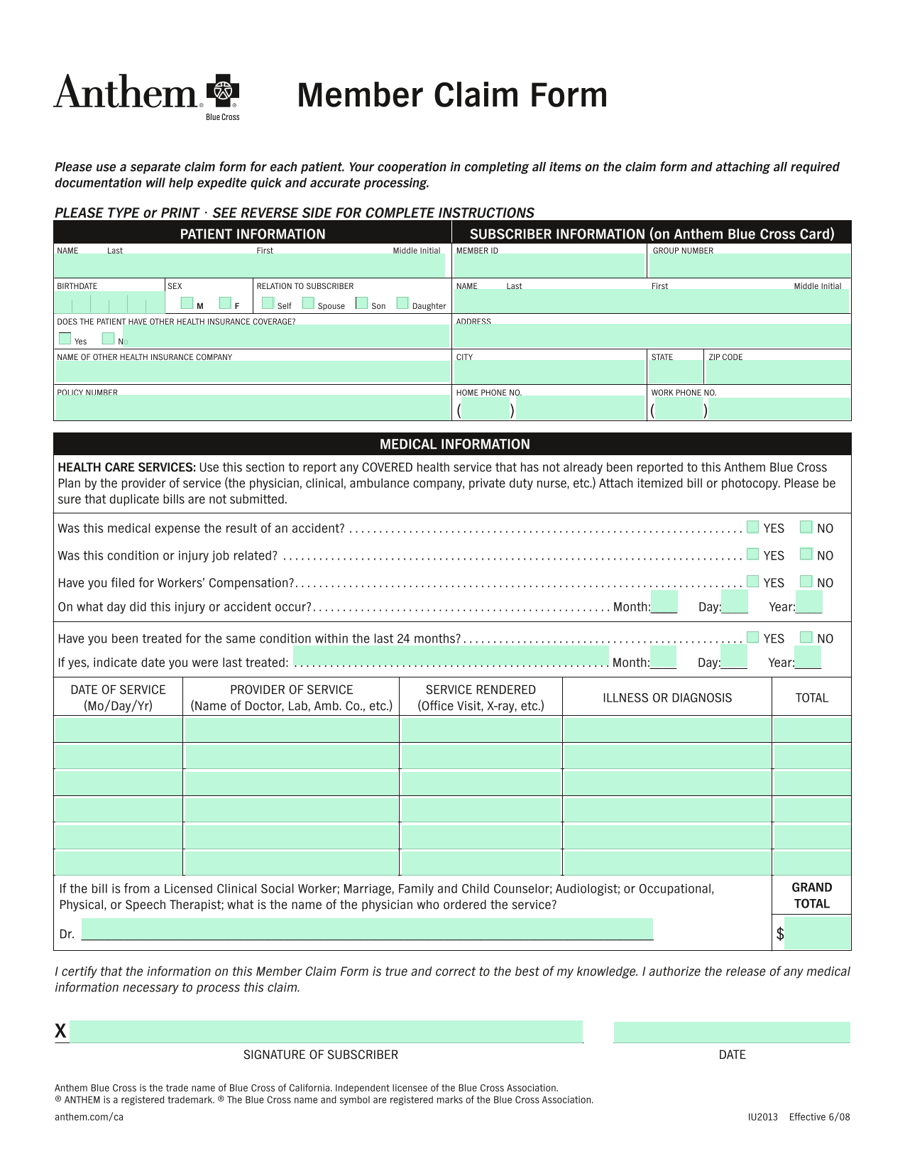 Member Claim Form screenshot