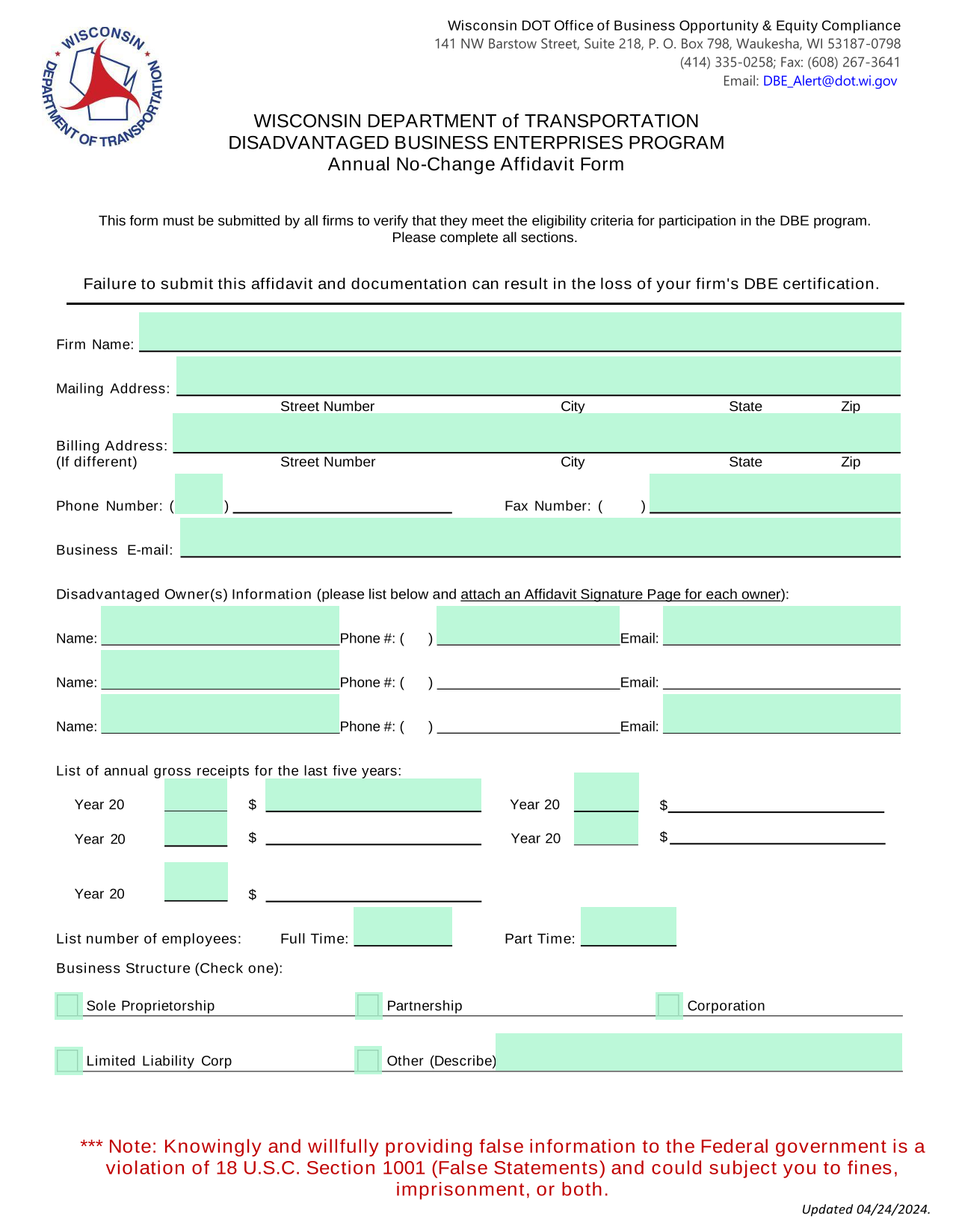 Annual No Change Affidavit Form screenshot