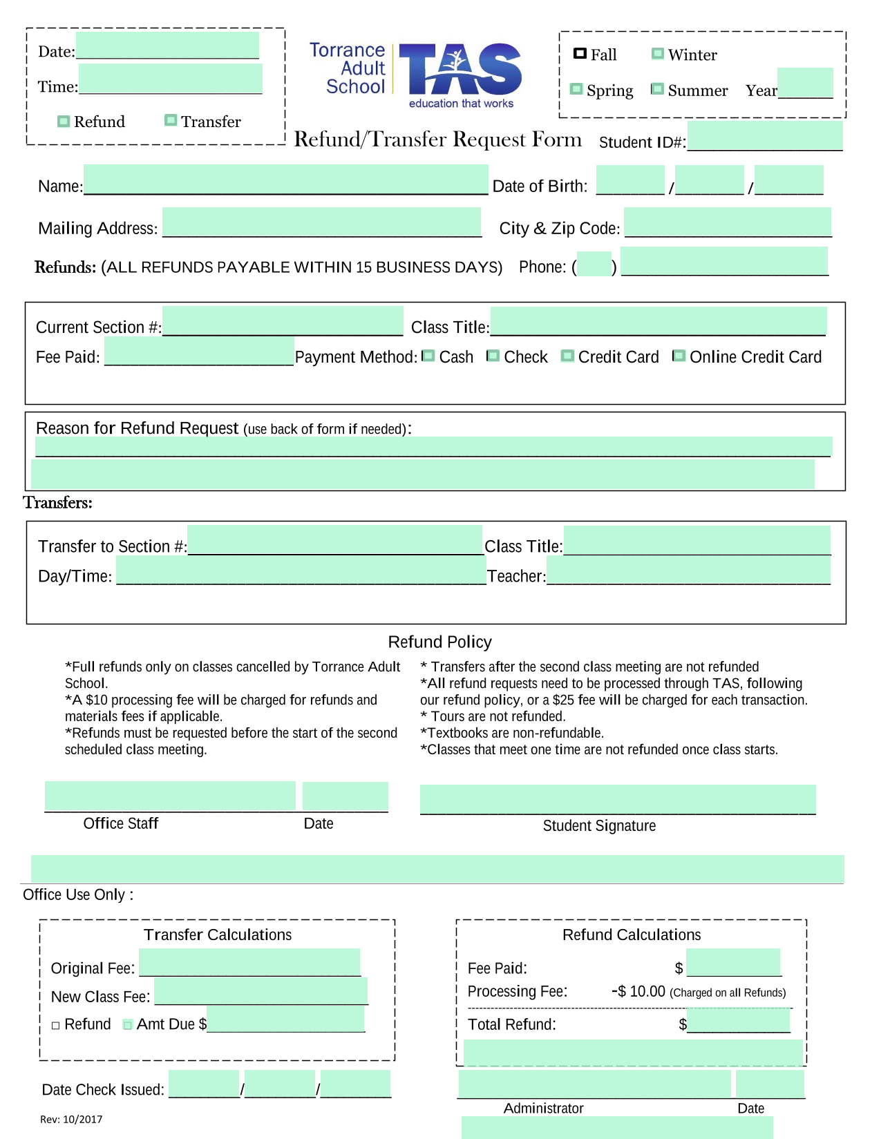 RefundTransfer Request Form screenshot