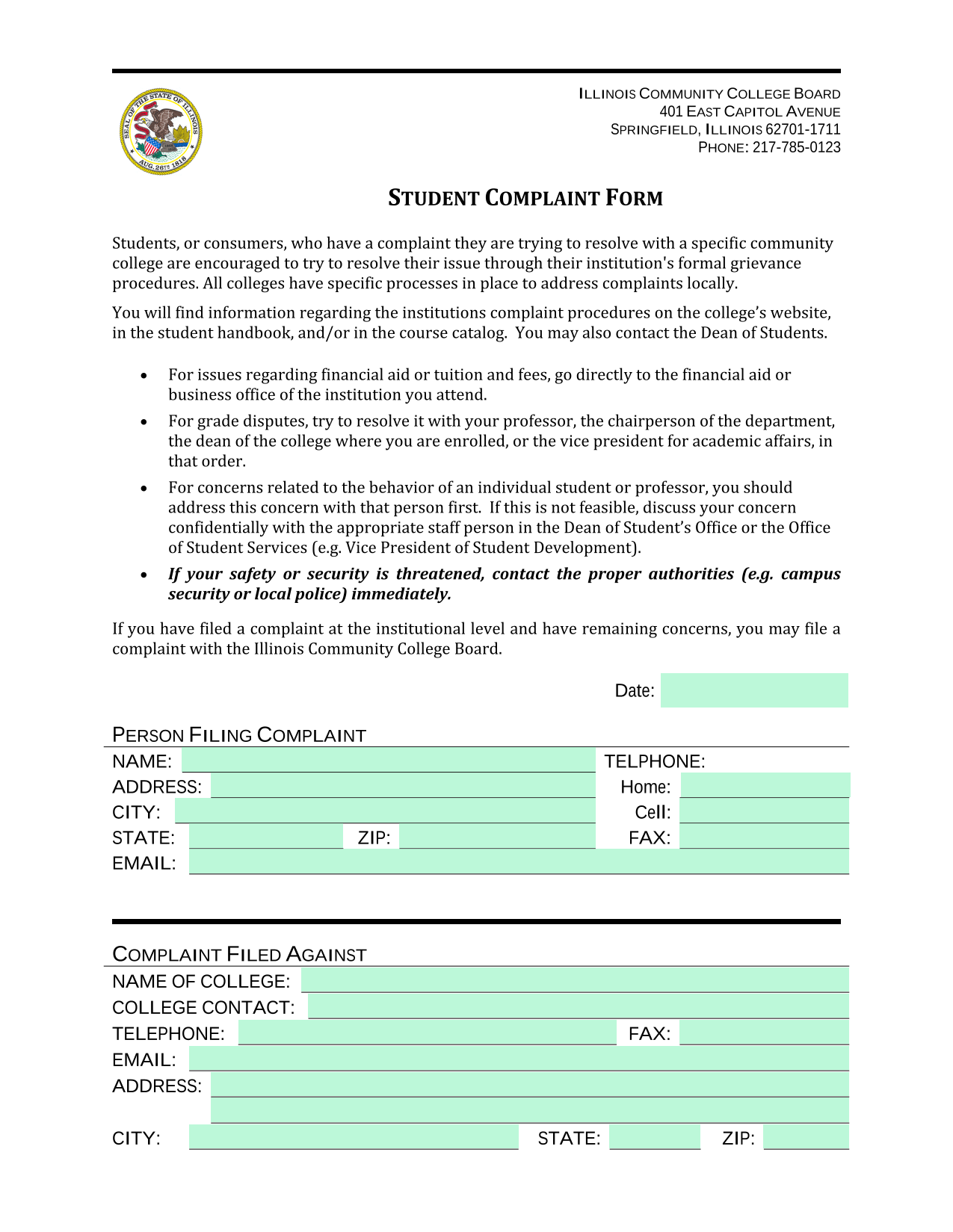 STUDENT COMPLAINT FORM screenshot