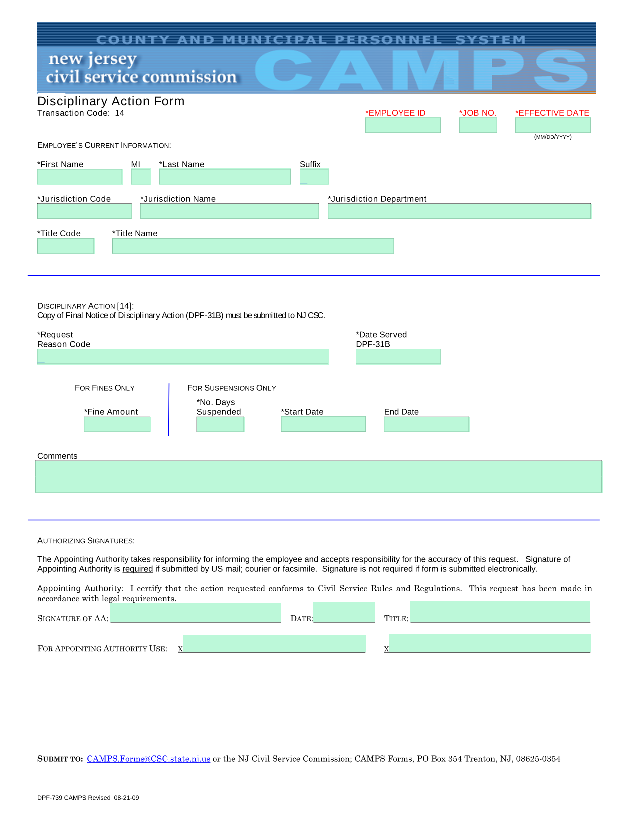 Disciplinary Action Form screenshot