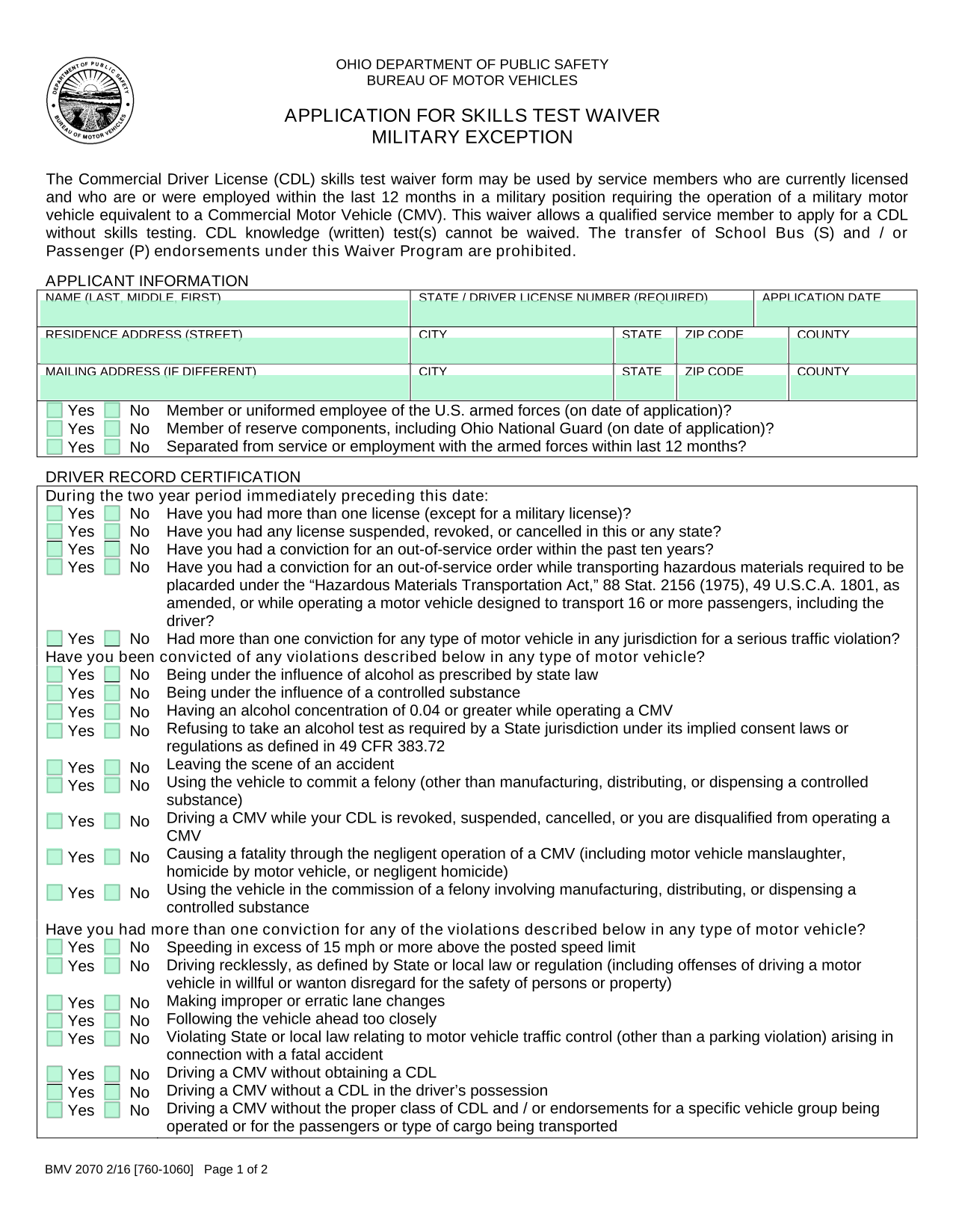 Application For Skills Test Waiver Military Exception screenshot