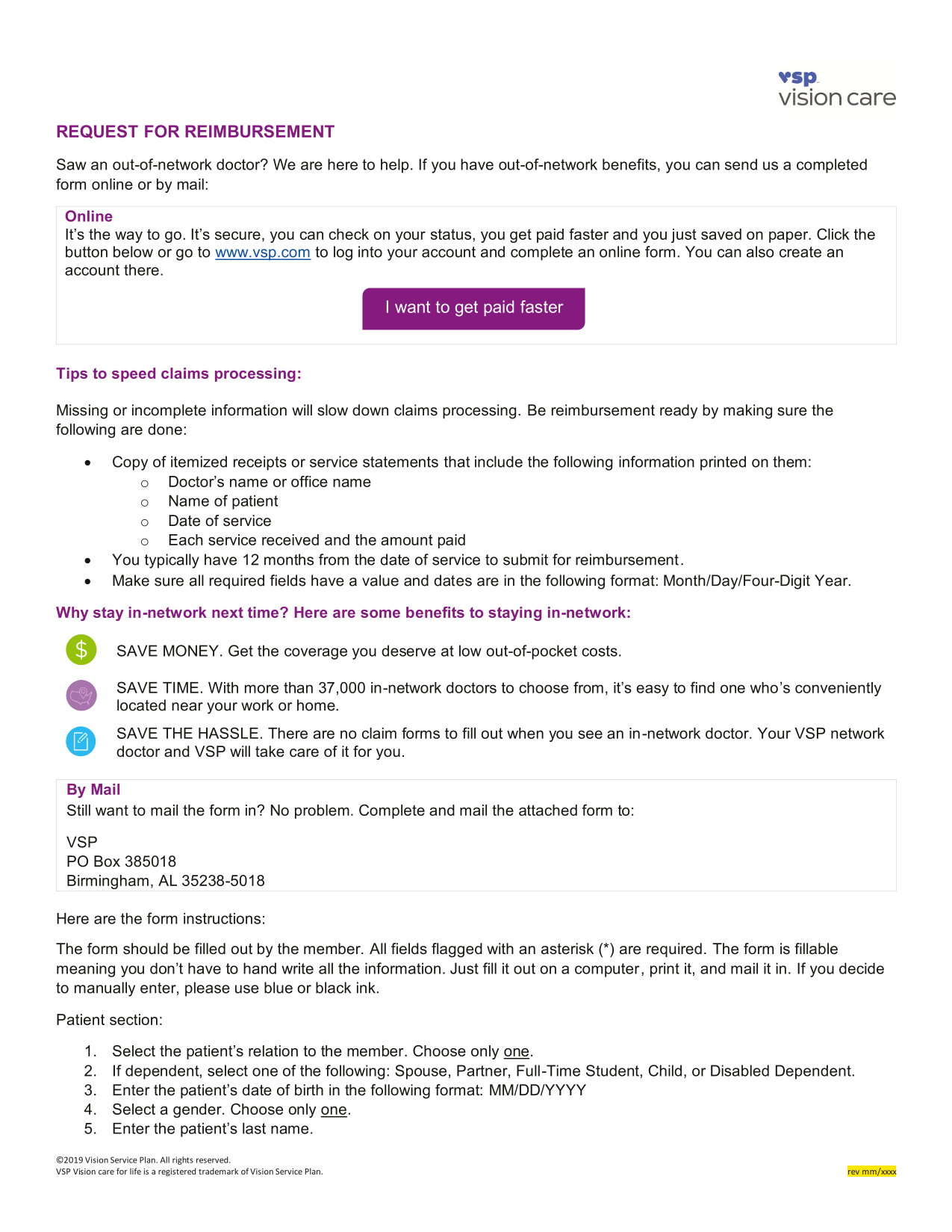 Request For Reimbursement screenshot