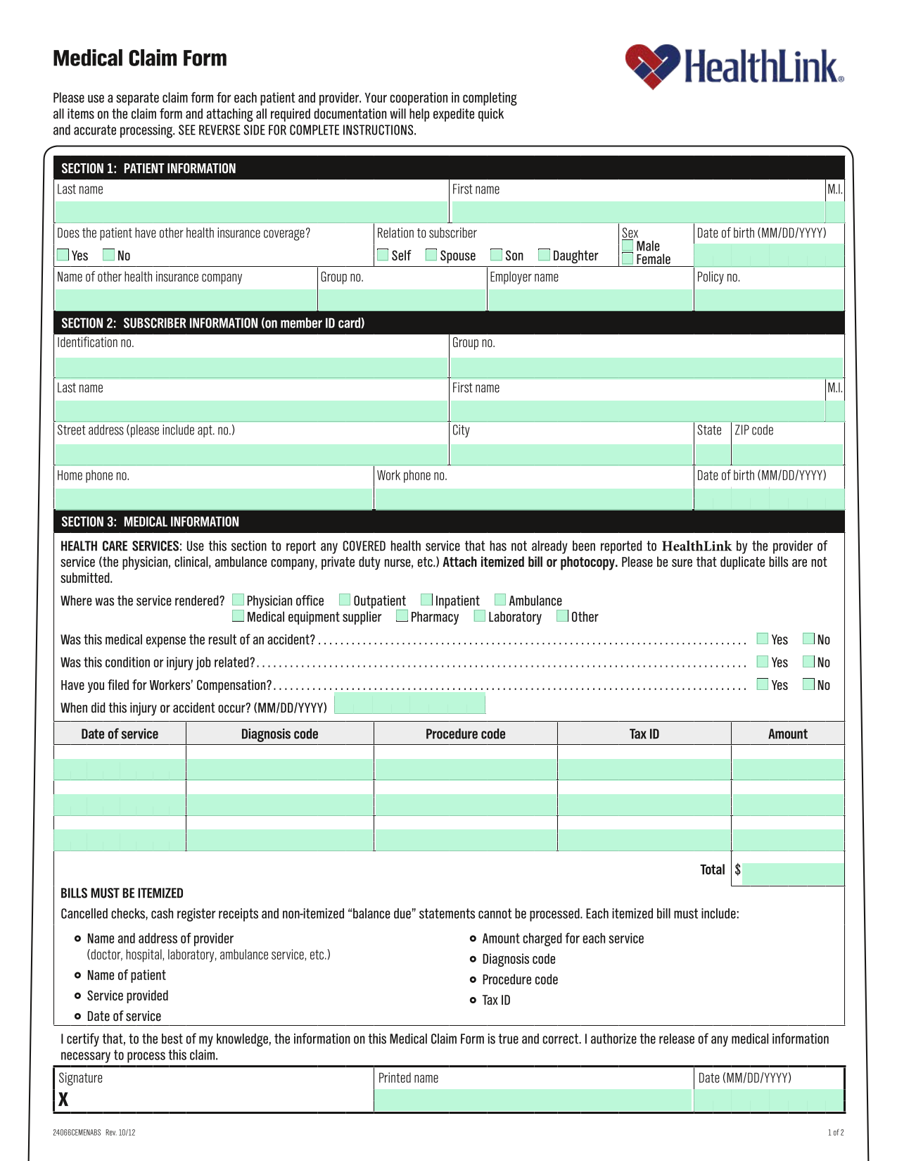 Medical Claim Form screenshot