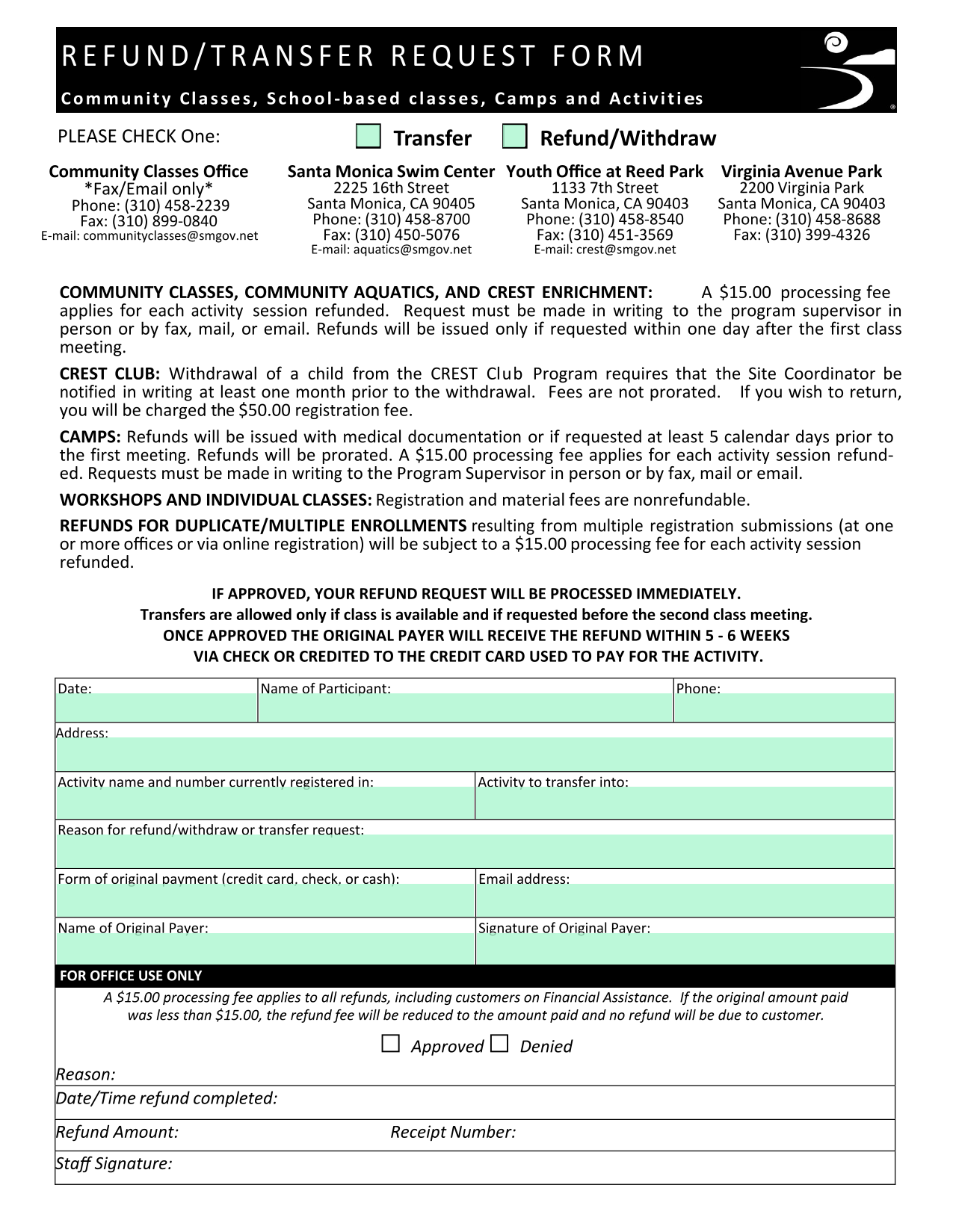RefundTransfer Request Form screenshot
