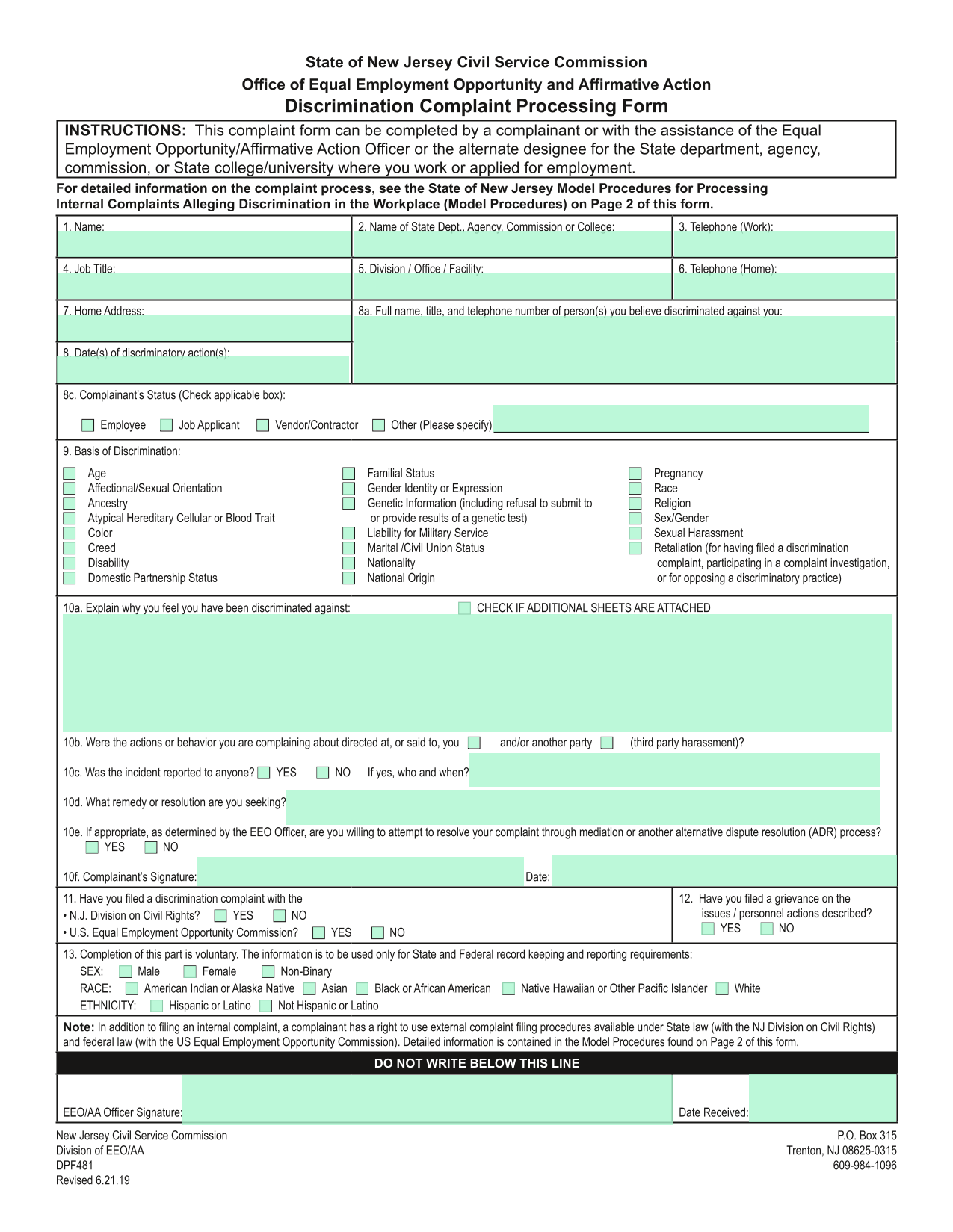 Discrimination Complaint Processing Form screenshot