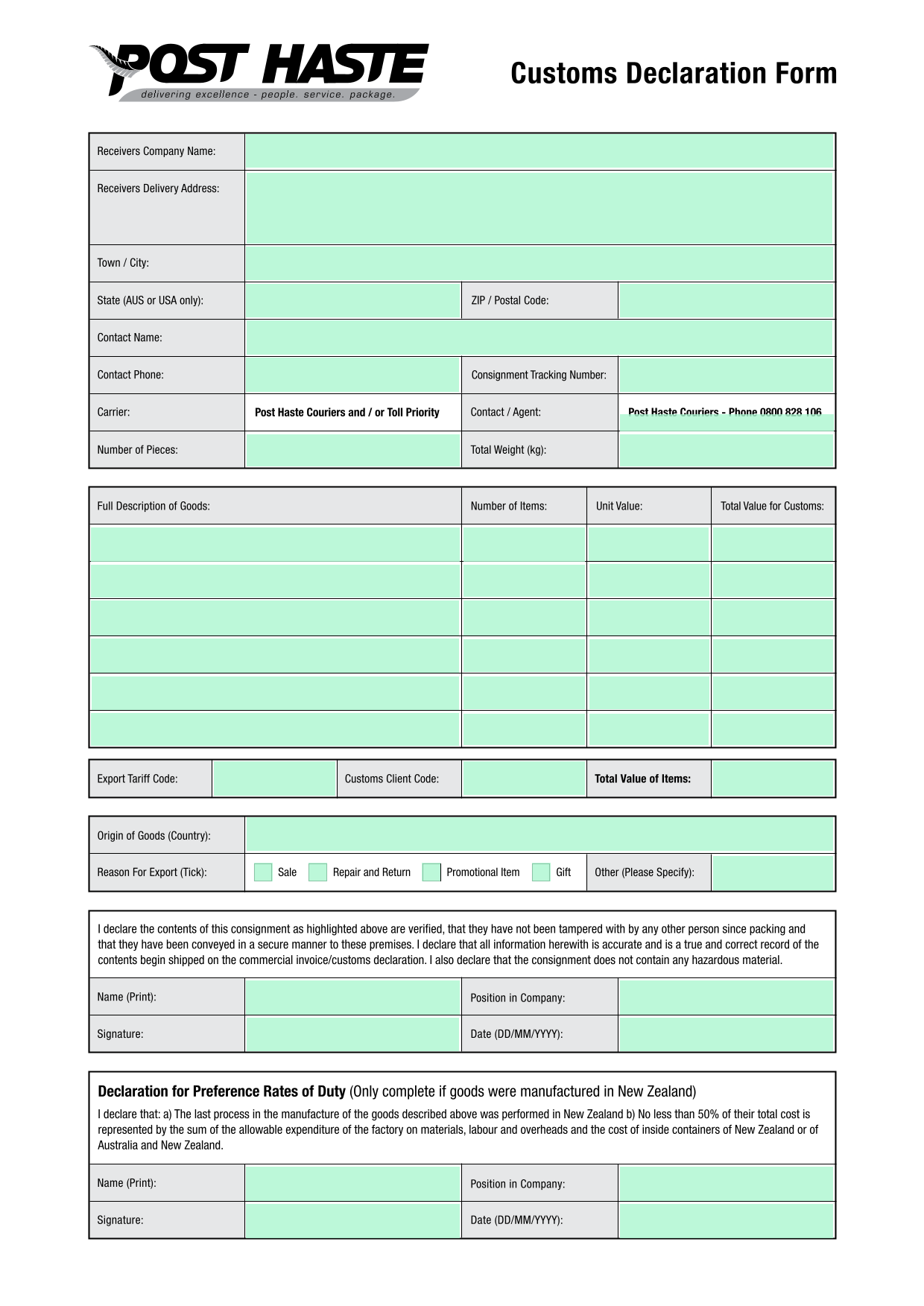 Customs Declaration Form screenshot