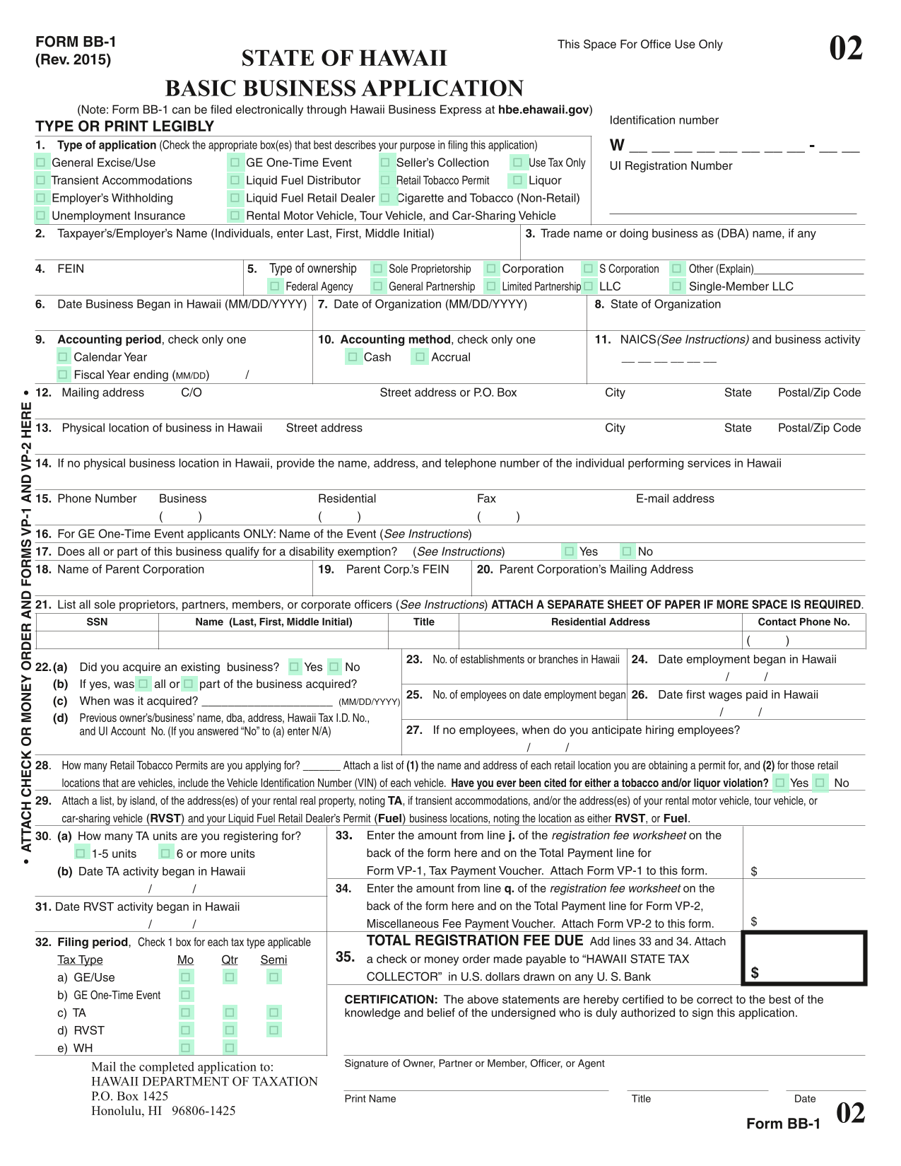 FORM BB 1 screenshot