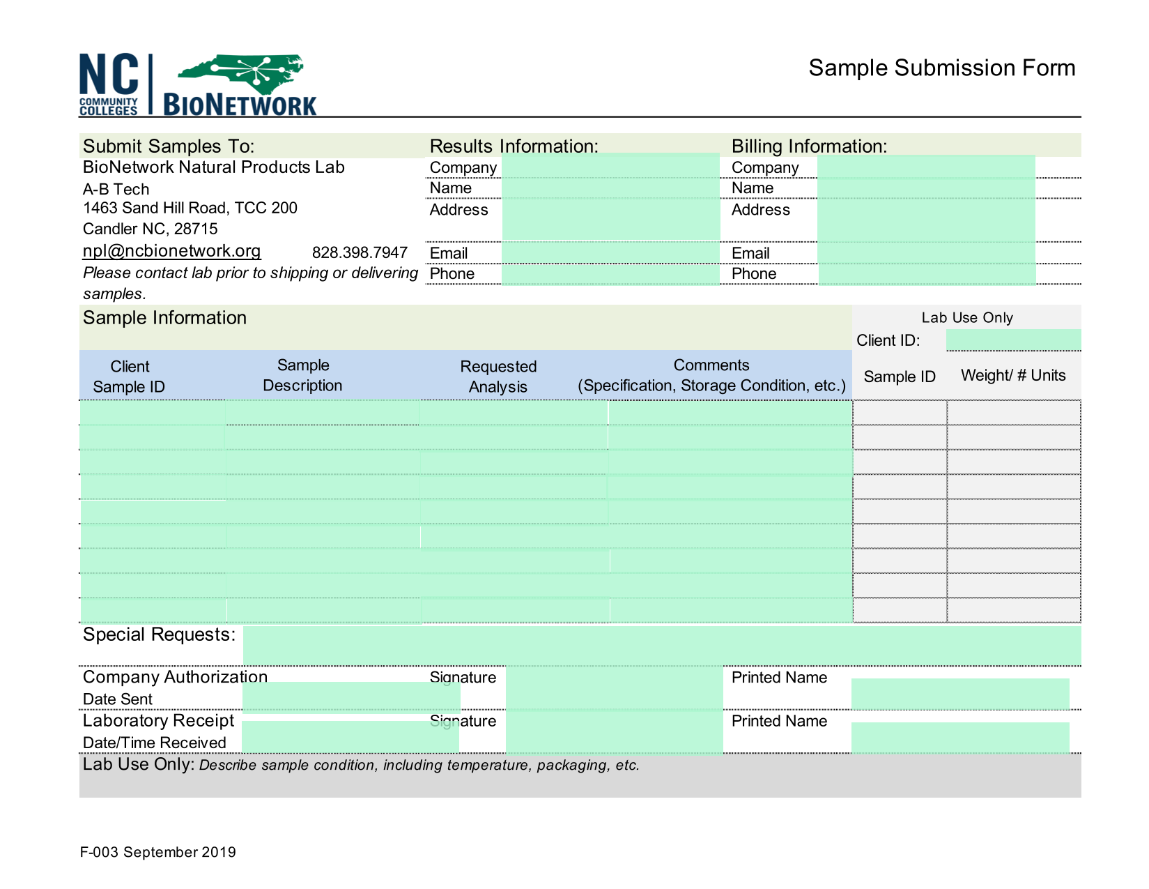 Sample Submission Form screenshot