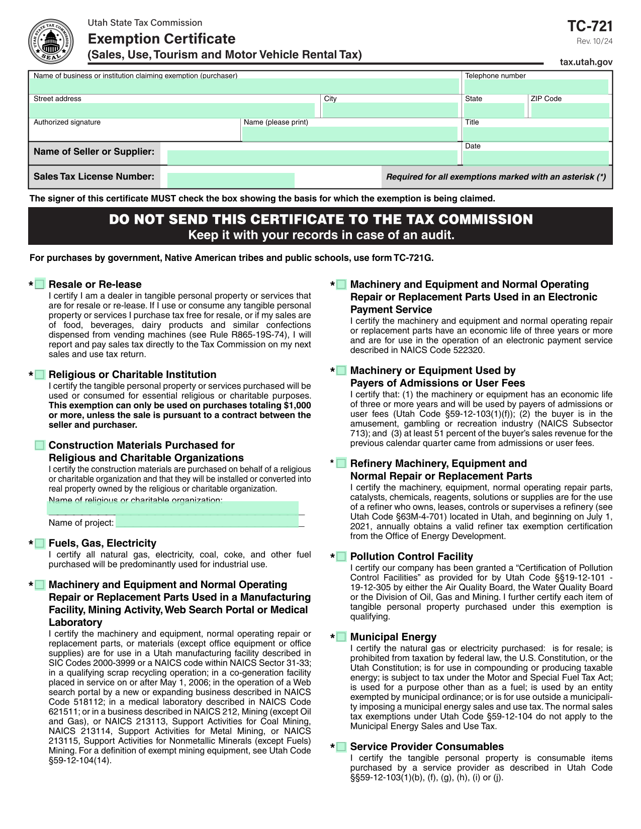 Sales Tax Exemption Certificate screenshot