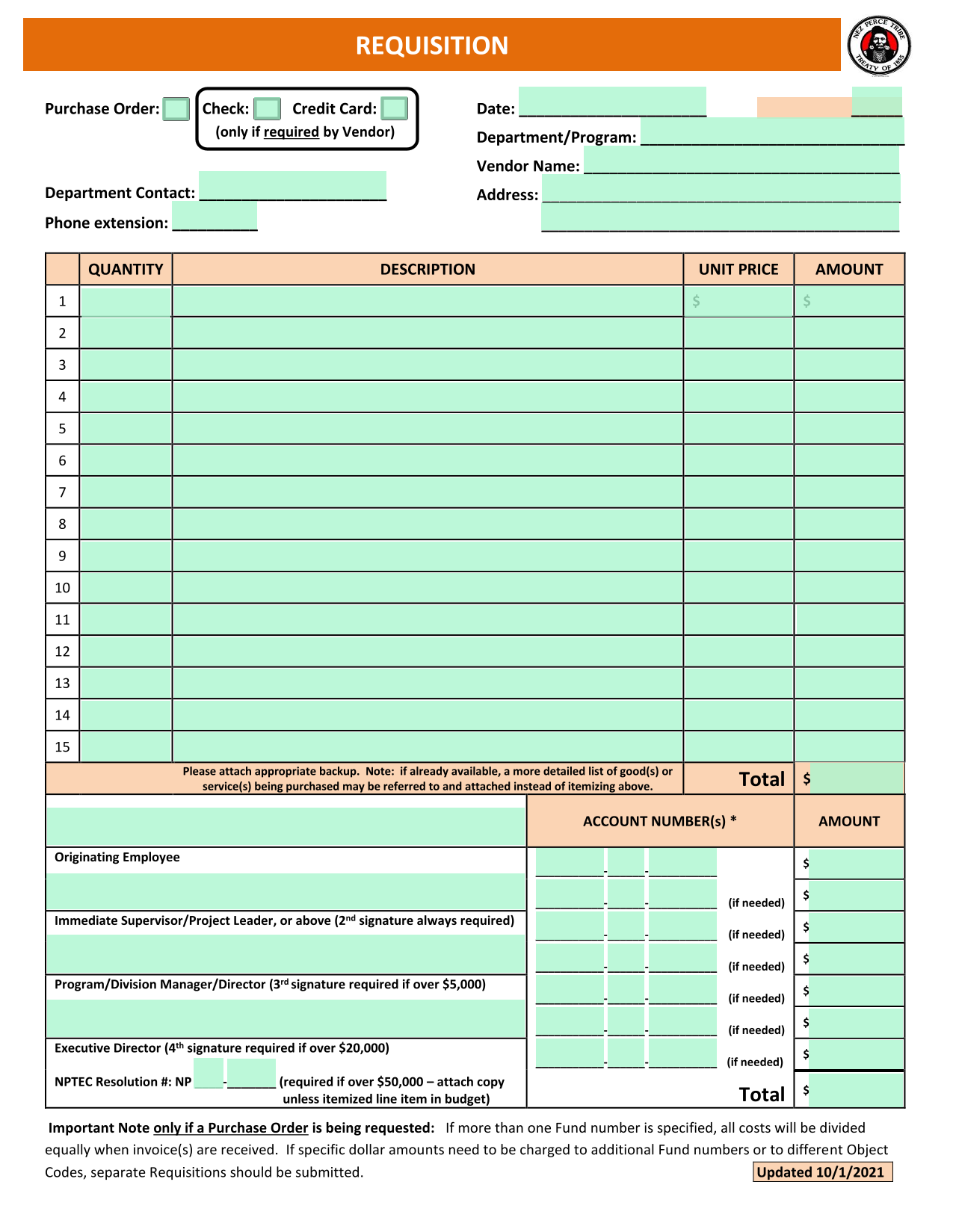 REQUISITION screenshot