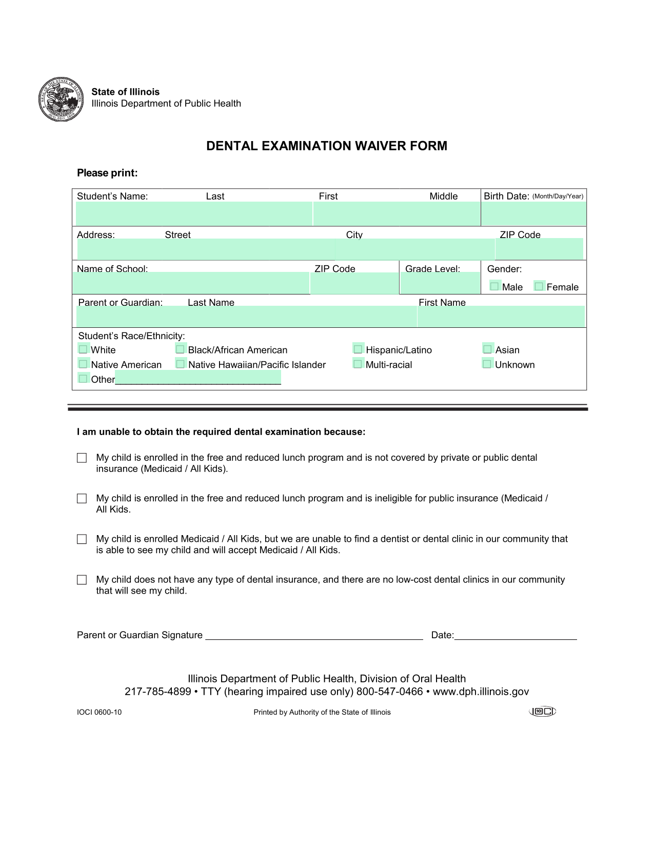 Dental Examination Waiver Form screenshot