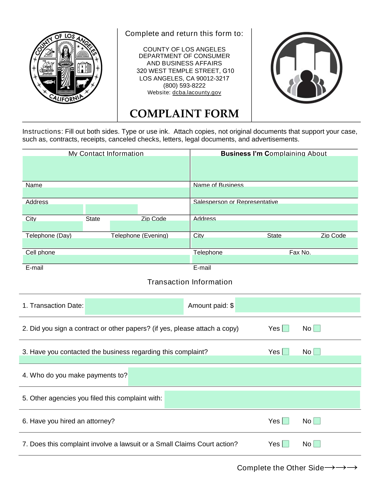 COMPLAINT FORM screenshot