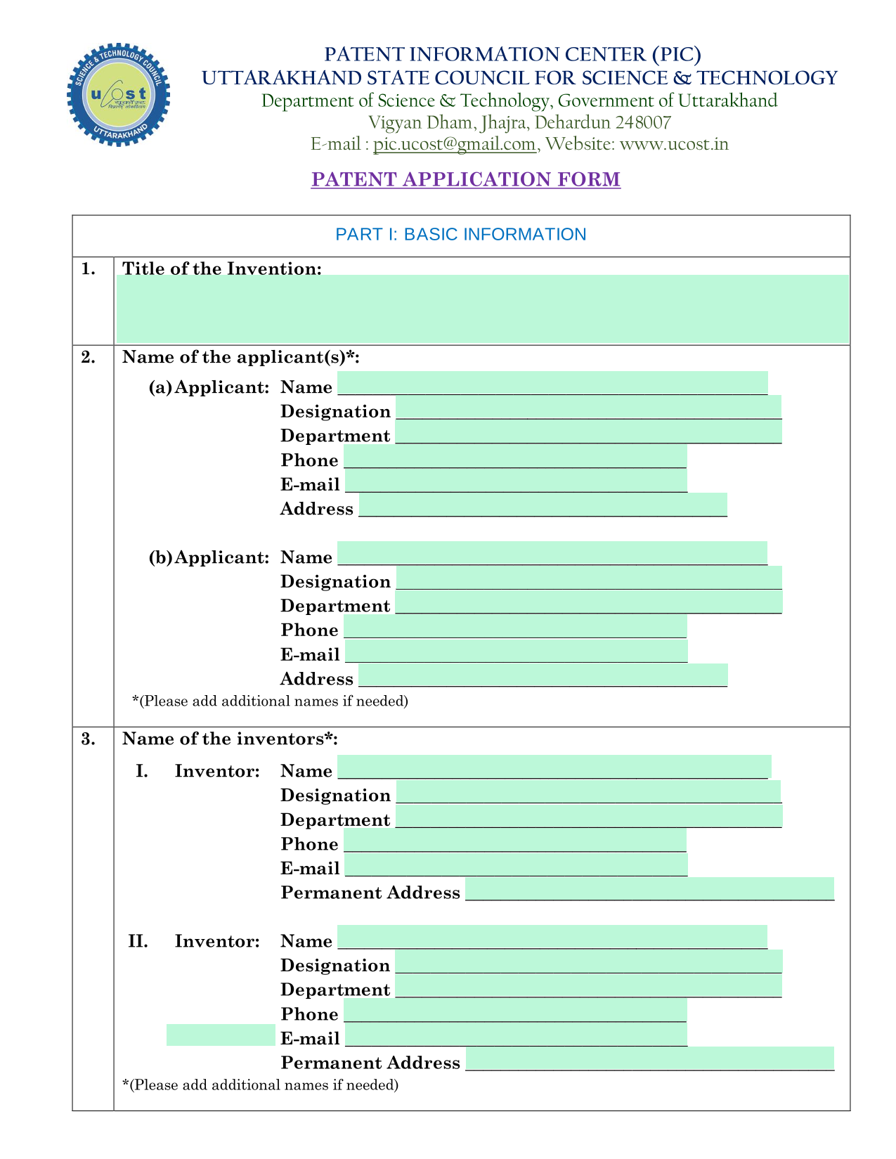 Patent Application Form screenshot