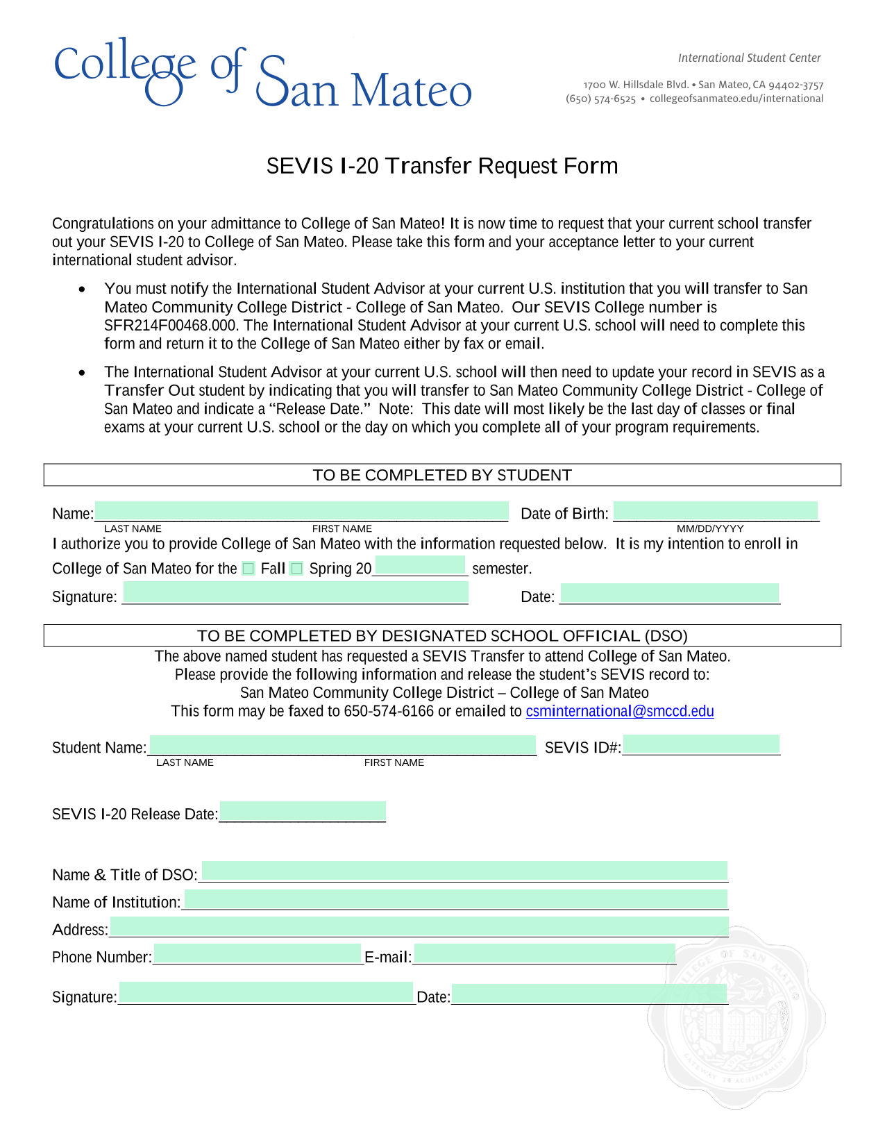 SEVIS I 20 Transfer Request Form screenshot