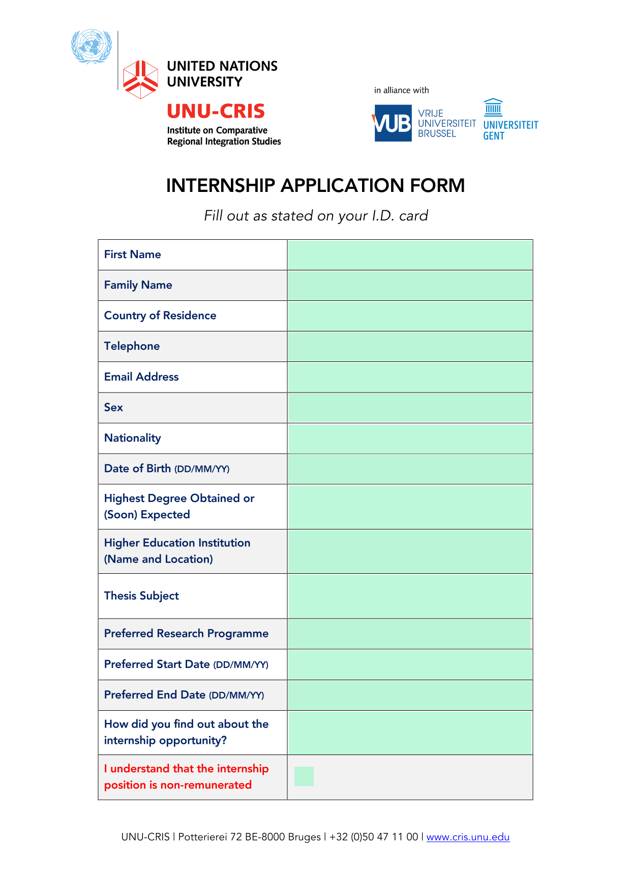 Internship Application Form screenshot