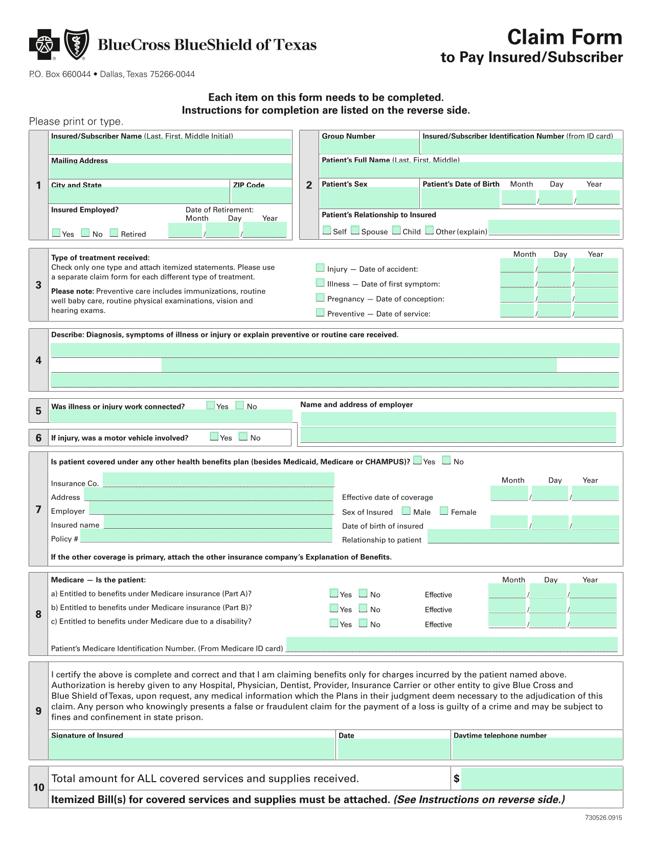 Claim Form To Pay InsuredSubscriber screenshot