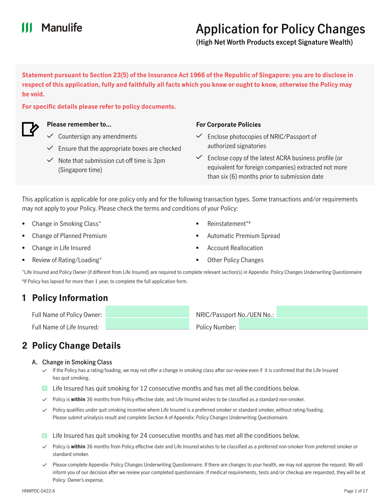 Application For Policy Changes (High Net Worth Products Except Signature Wealth) screenshot
