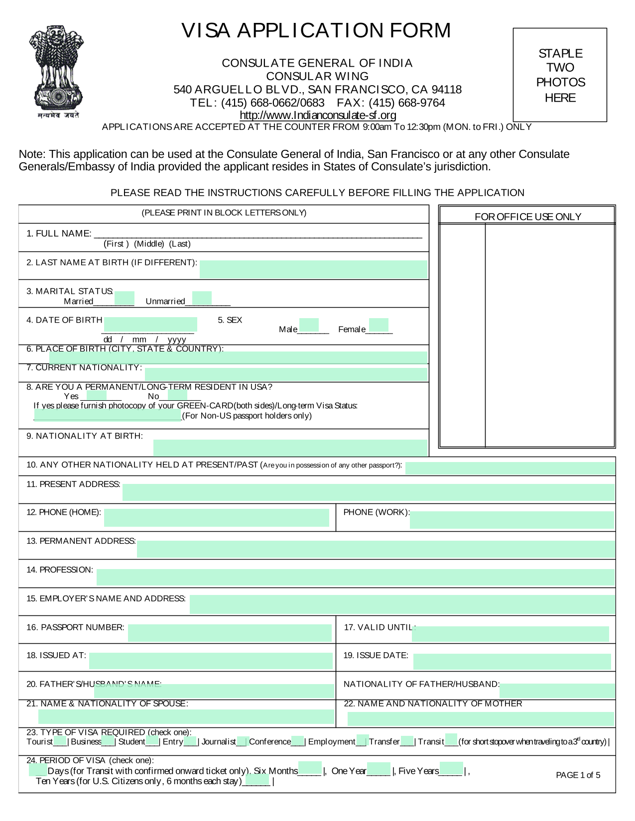 VISA APPLICATION FORM screenshot