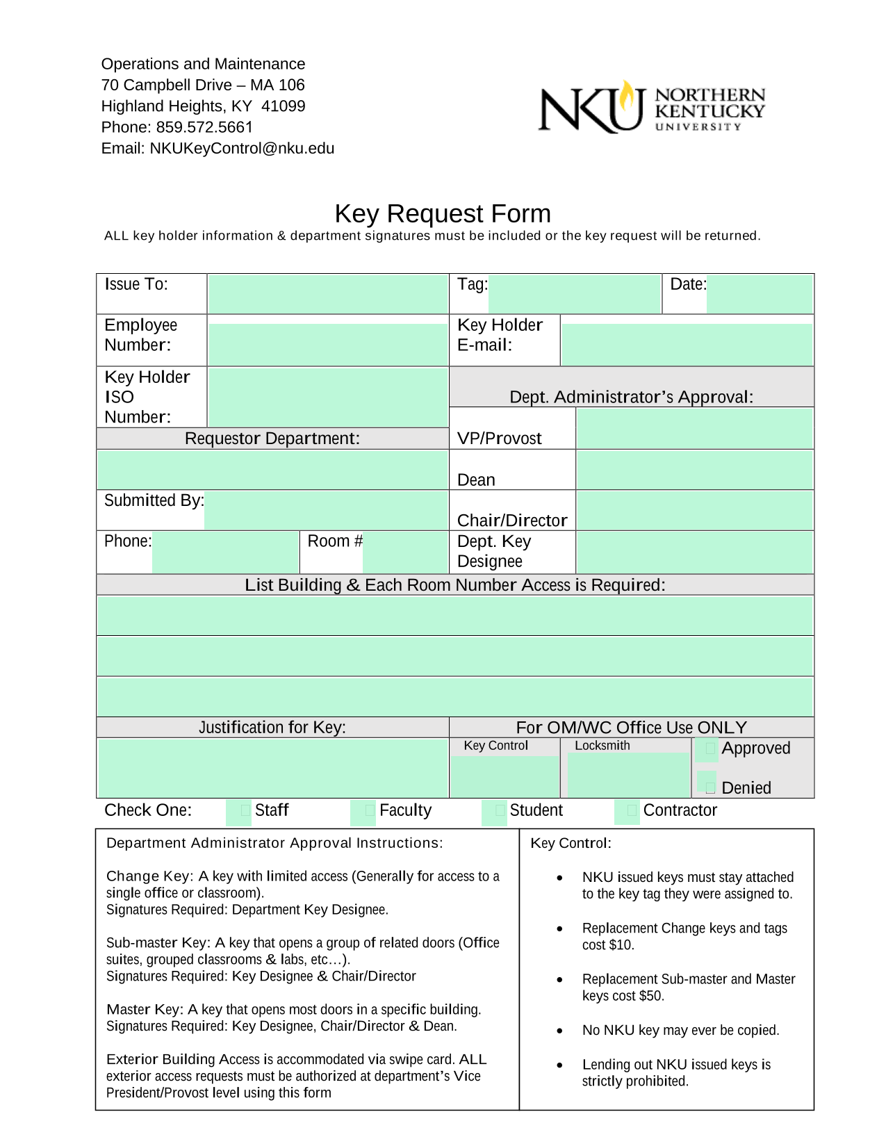 Key Request Form screenshot