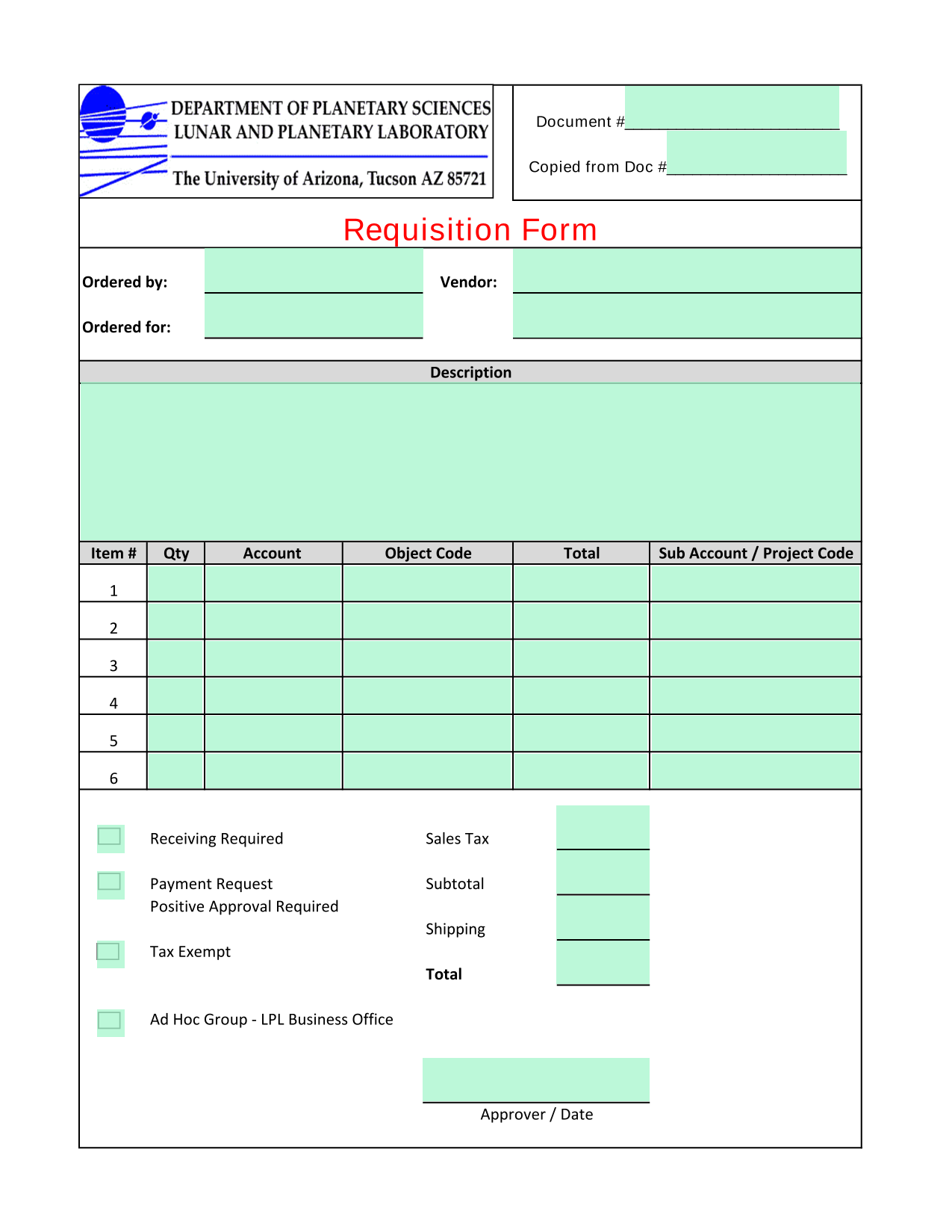 Requisition Form screenshot