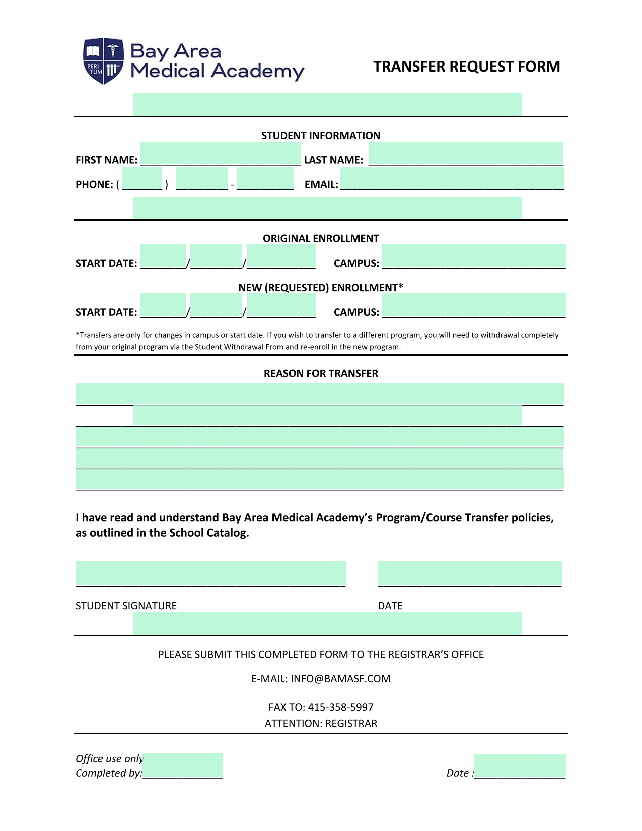 Transfer Request Form screenshot