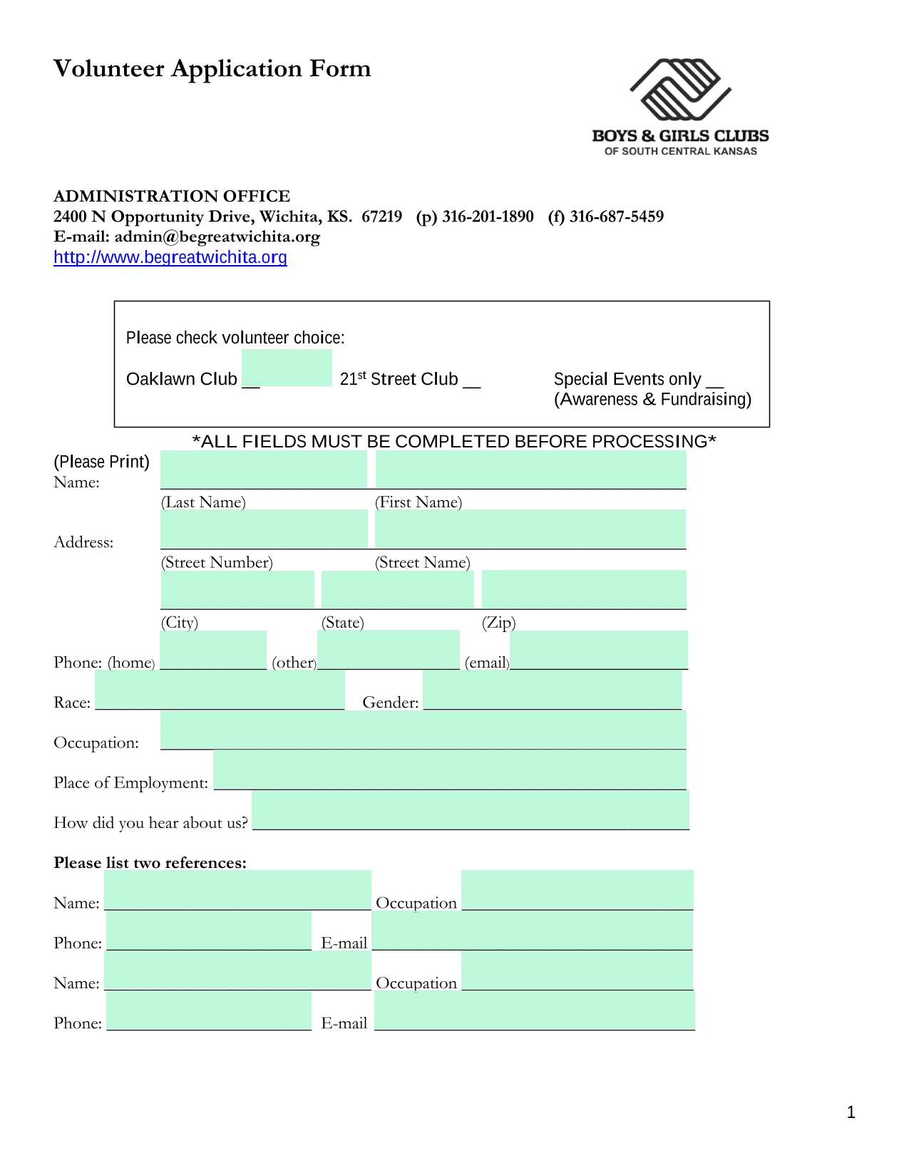 Volunteer Application Form screenshot
