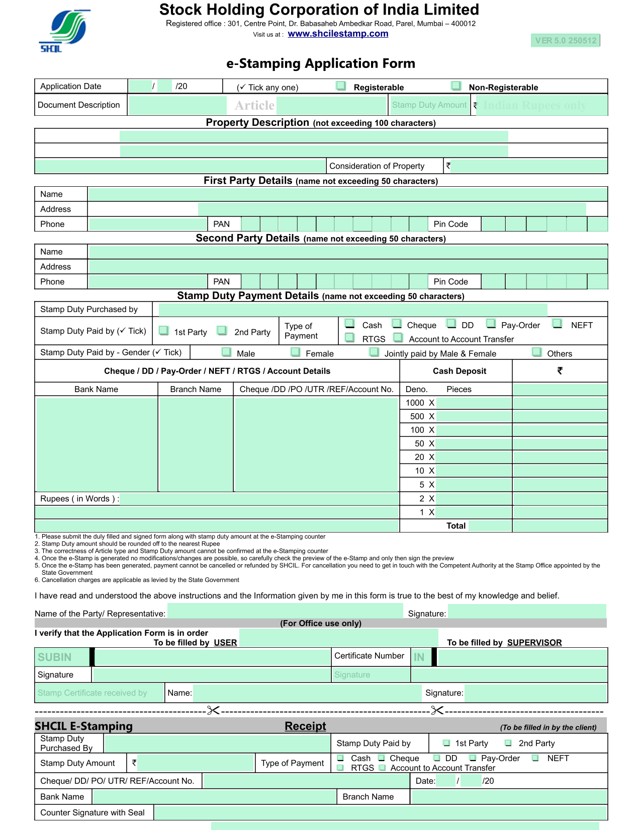 E Stamping Application Form screenshot