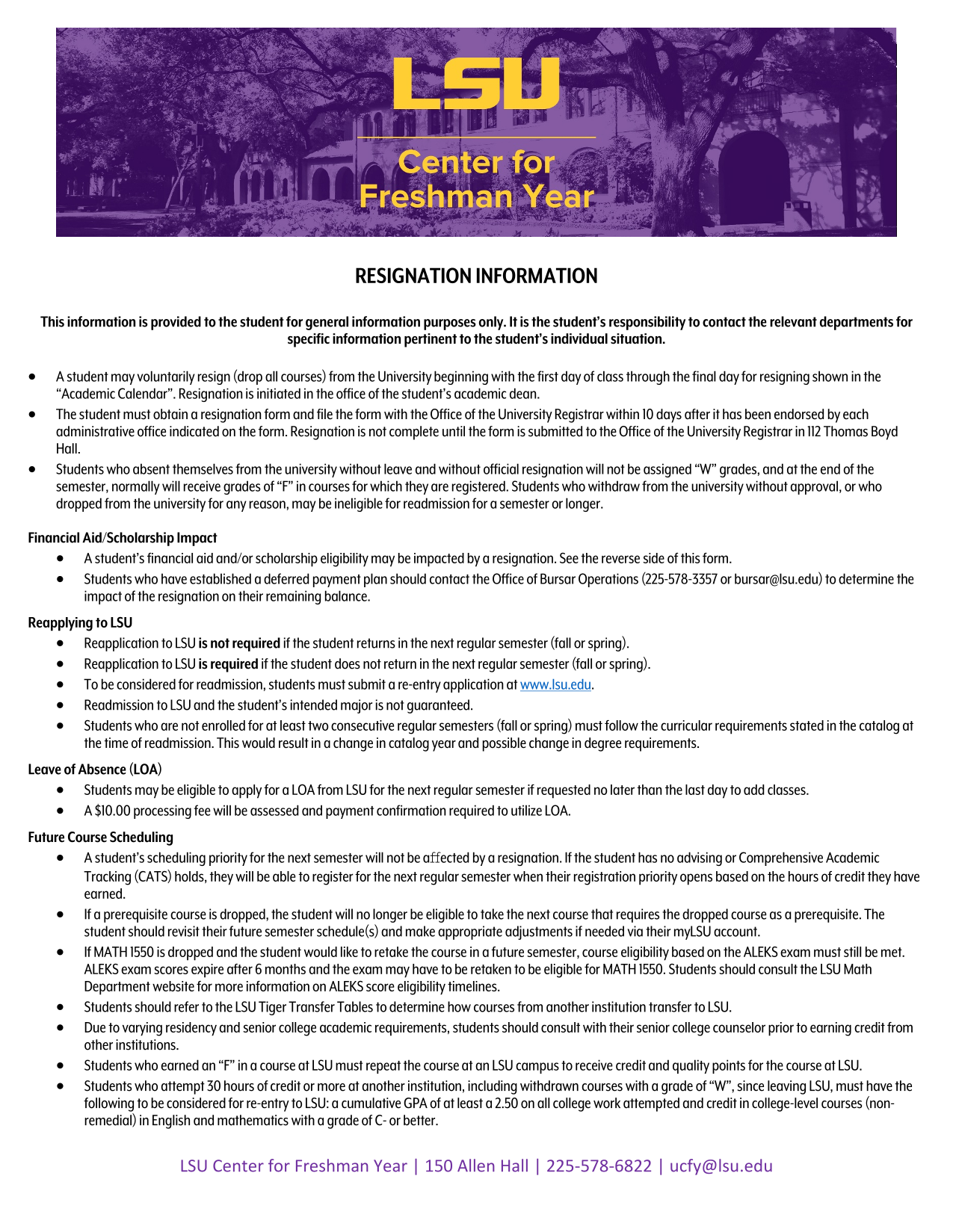 LSU Student Resignation Information screenshot