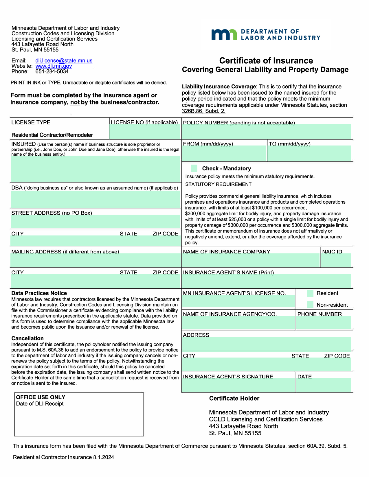 Certificate Of Insurance screenshot