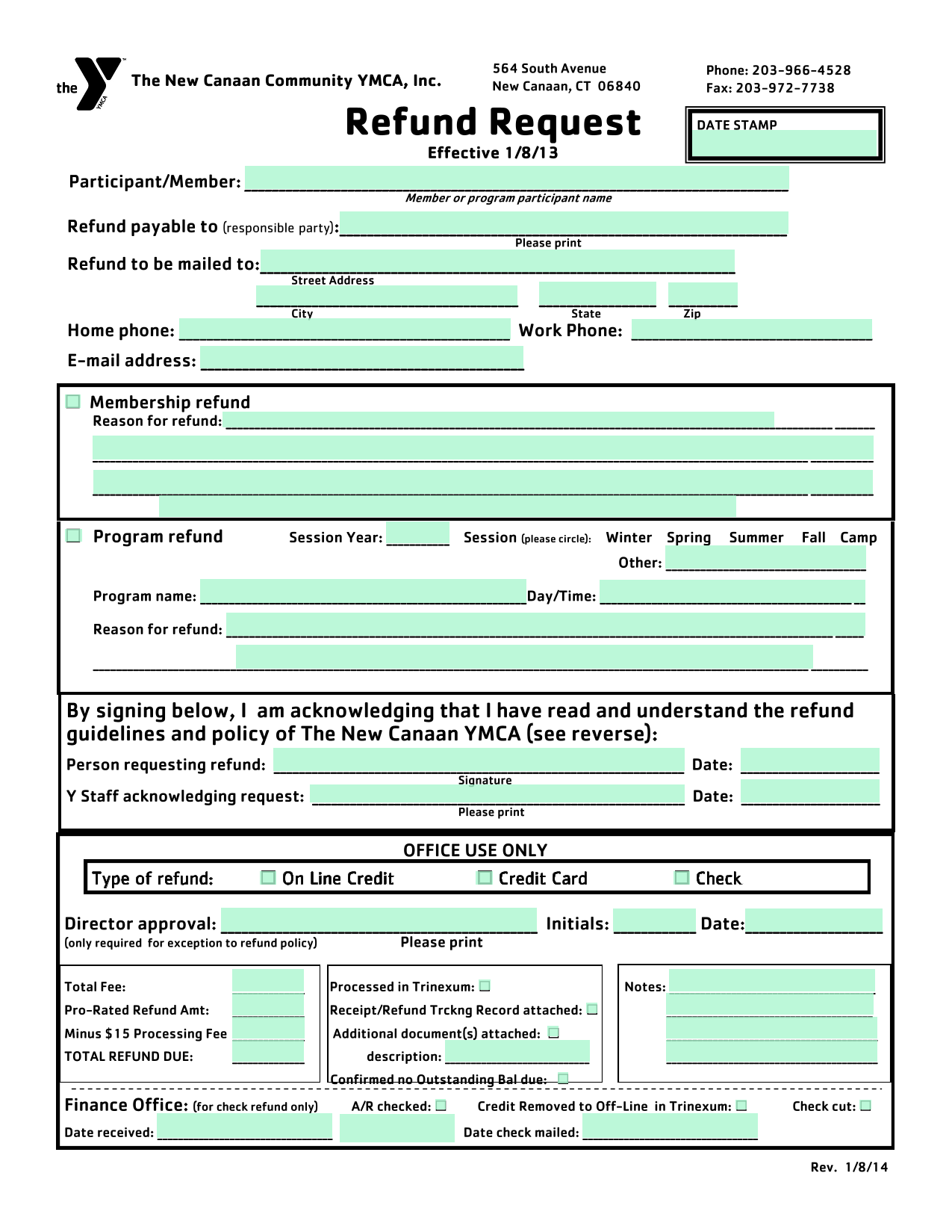 Refund Request Form screenshot