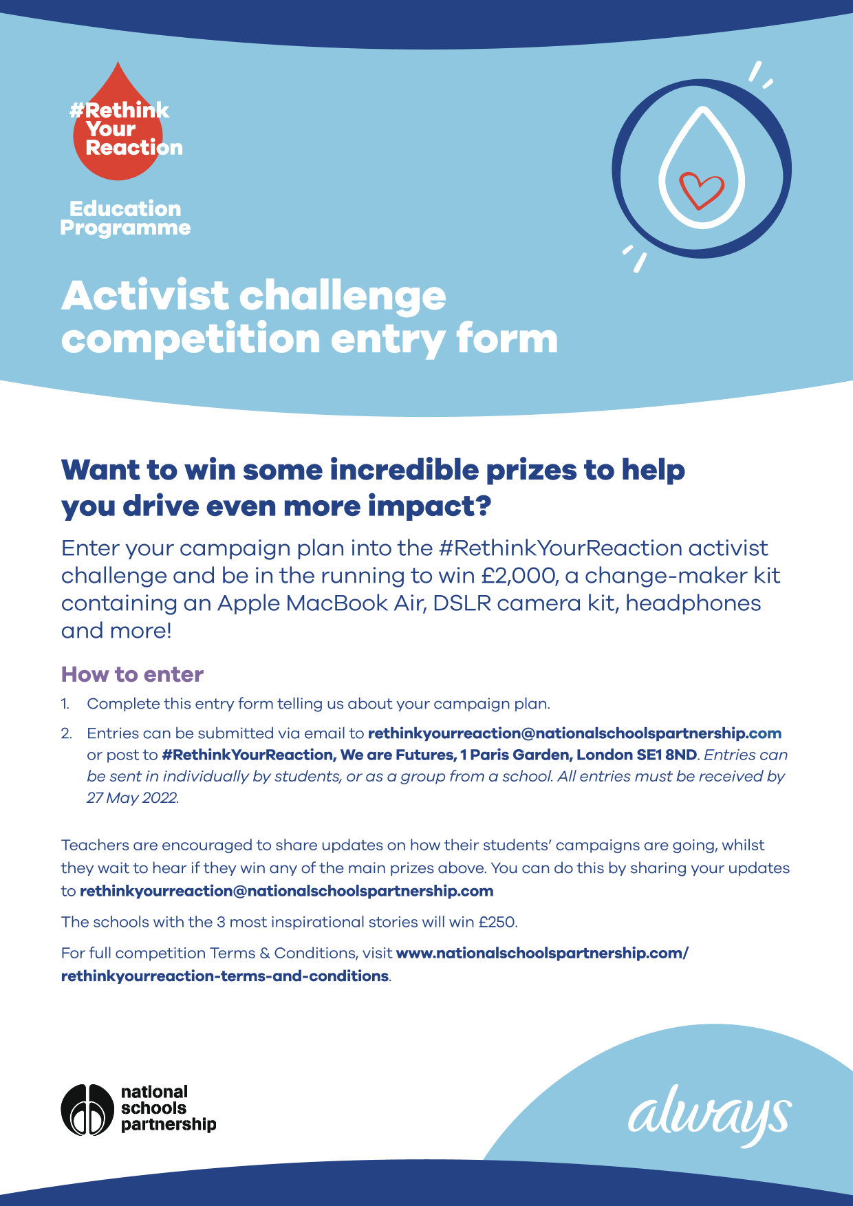 Activist Challenge Competition Entry Form screenshot