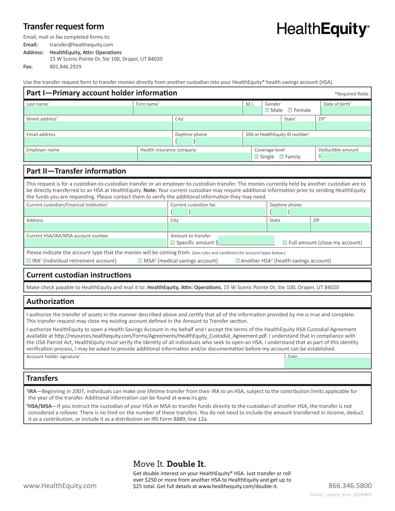 Transfer Request Form screenshot
