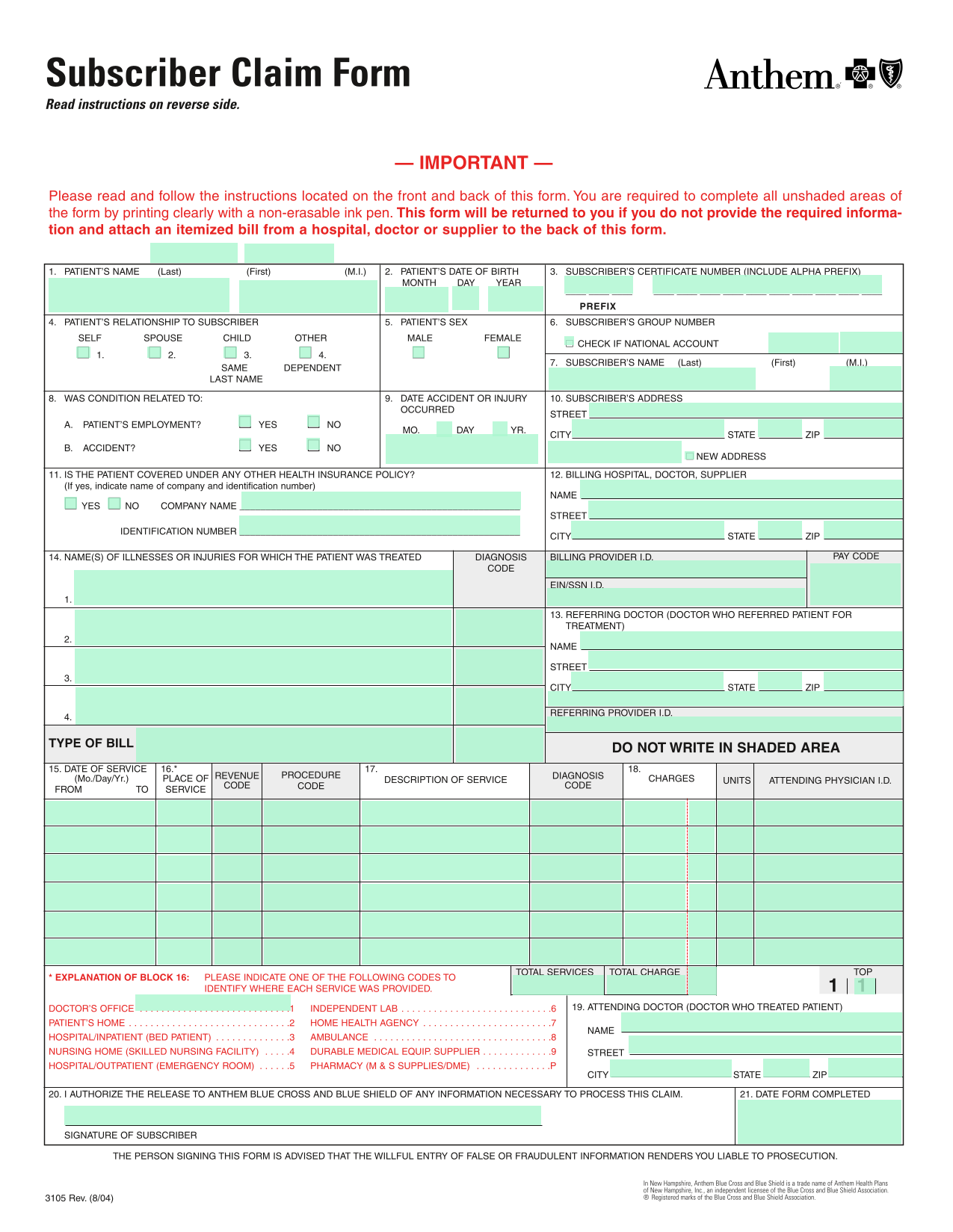 Medical Claim Form screenshot