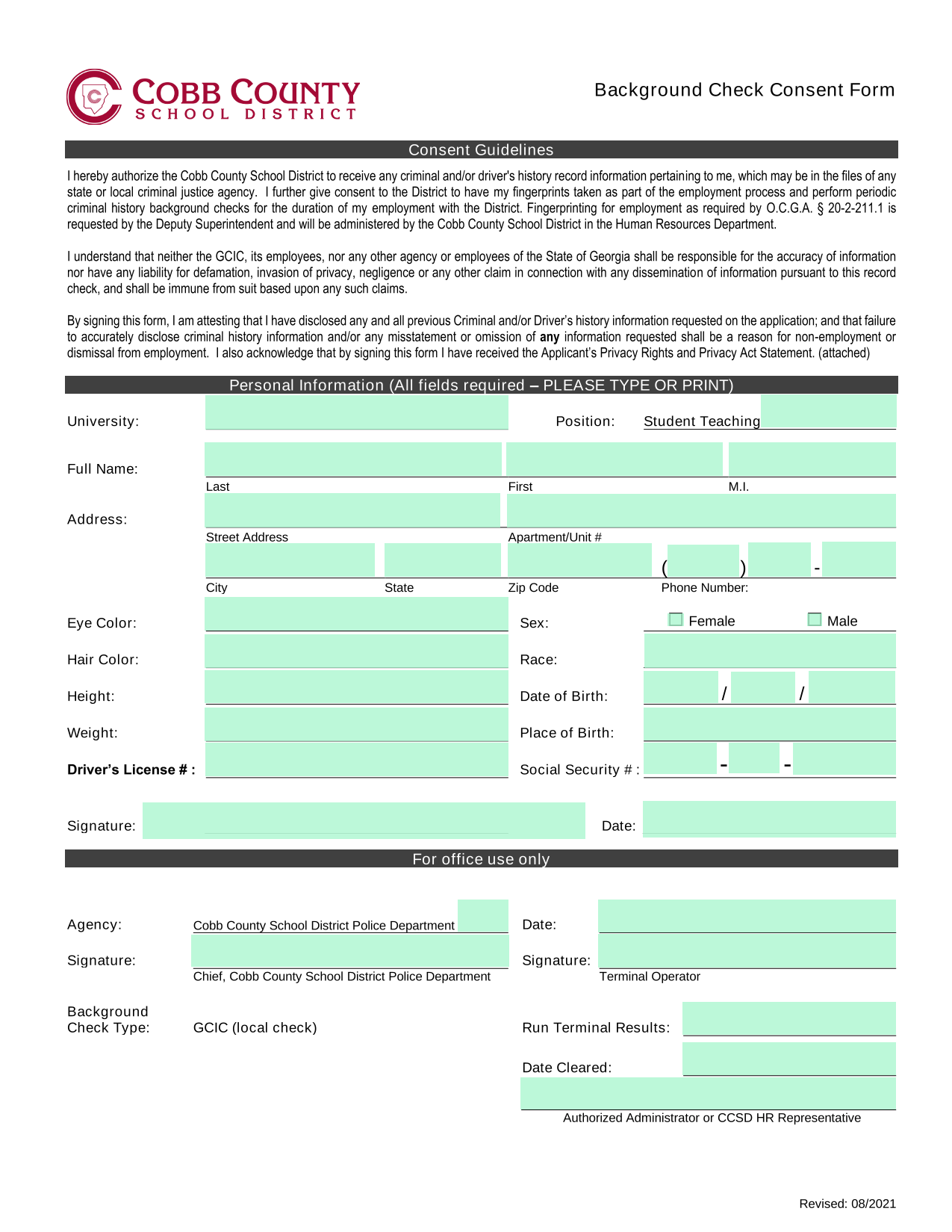 Background Check Consent Form screenshot
