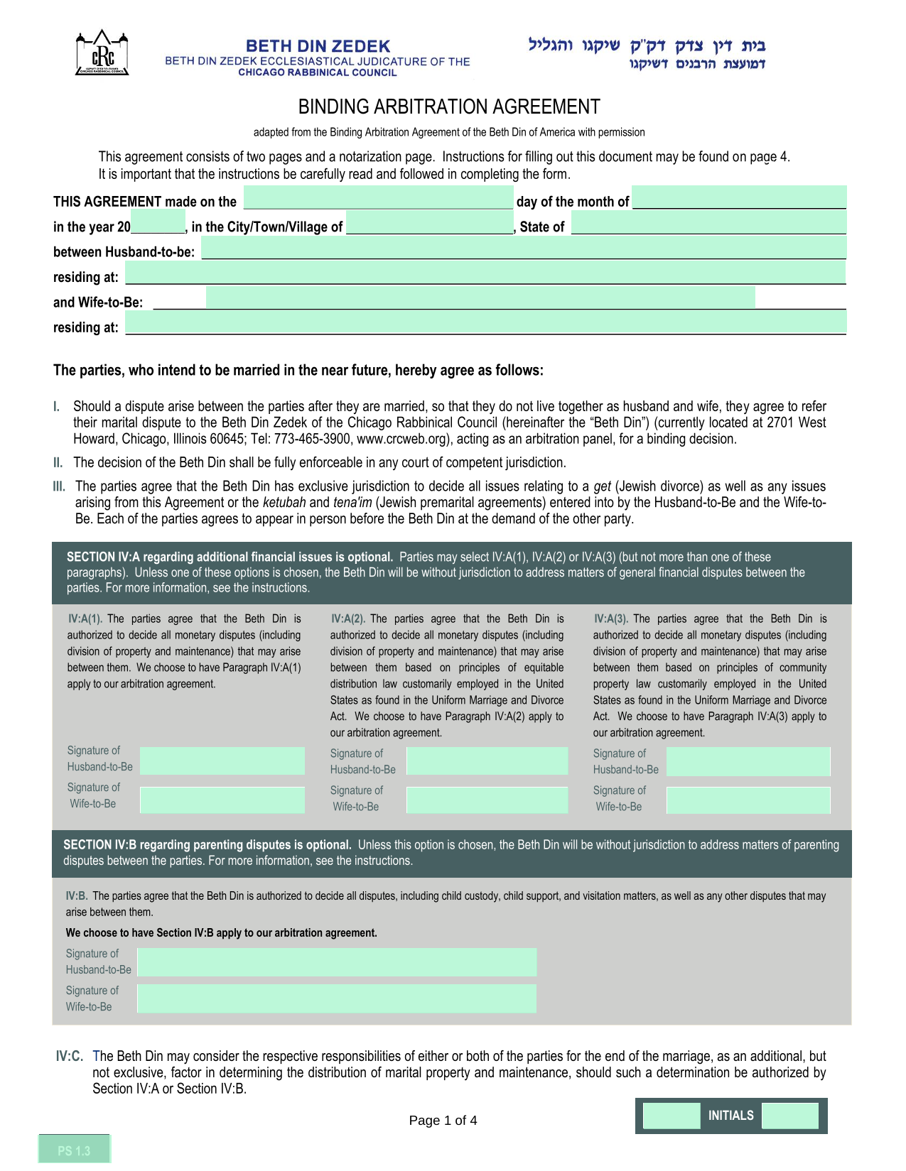 Binding Arbitration Agreement screenshot
