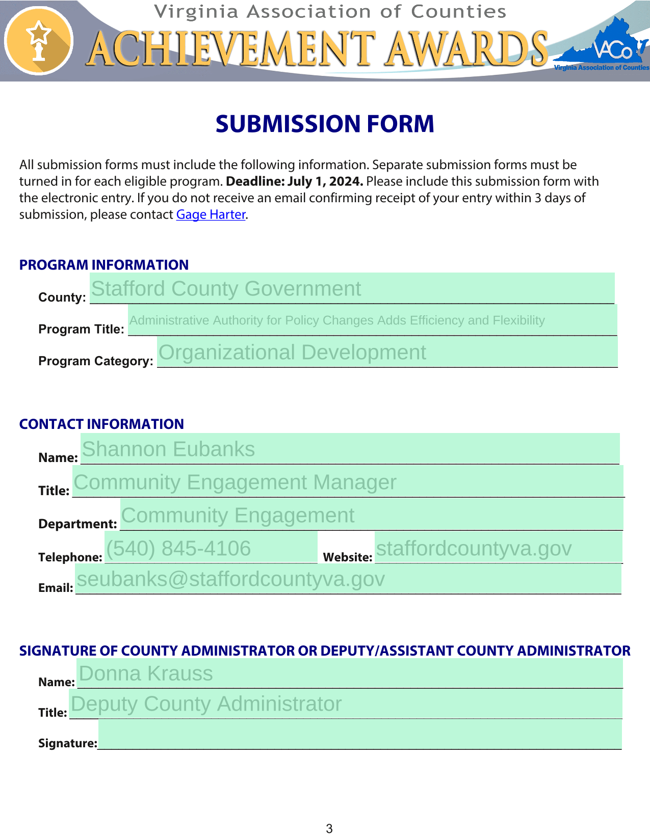 Submission Form screenshot