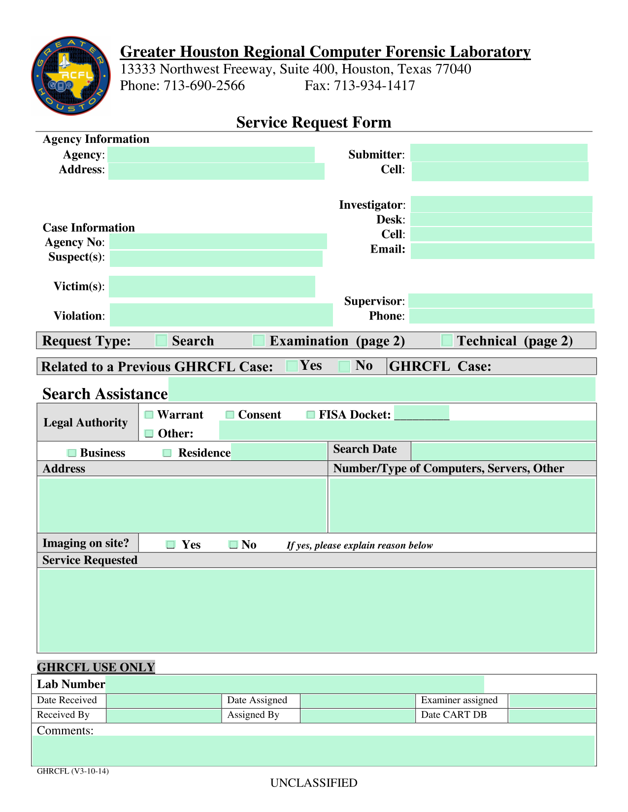 Service Request Form screenshot