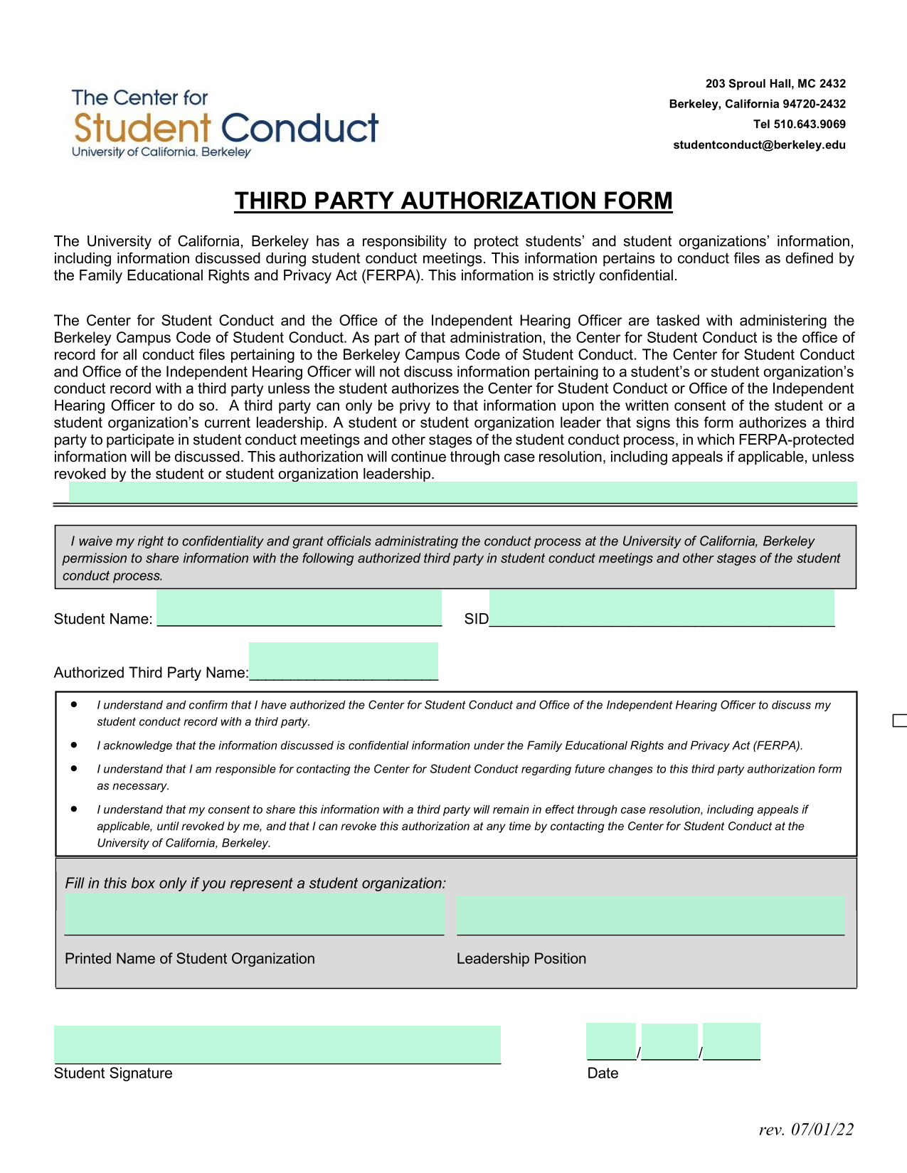 Third Party Authorization Form screenshot