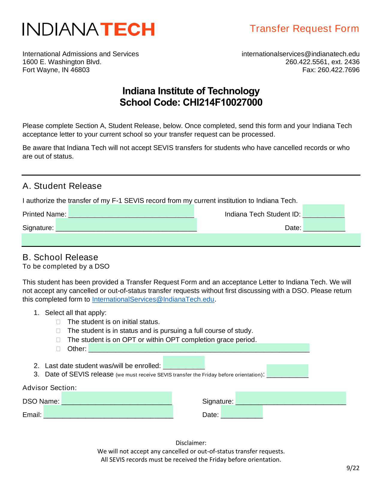 Transfer Request Form screenshot