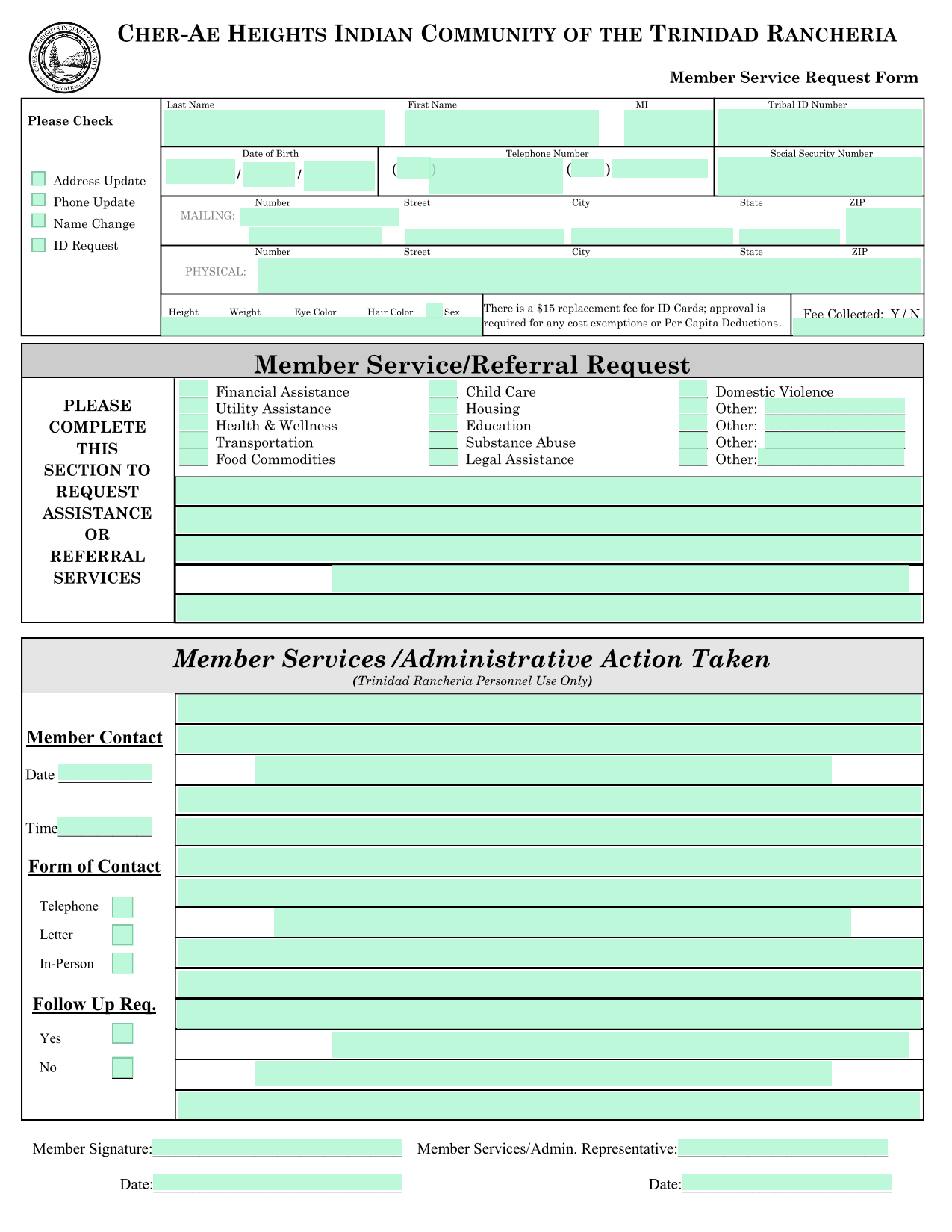 Member Service Request Form screenshot