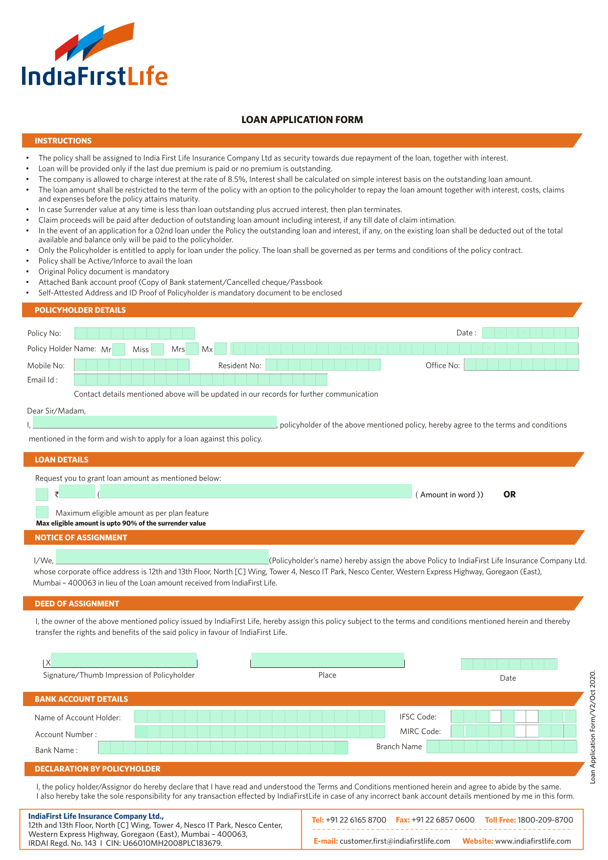 Loan Application Form screenshot