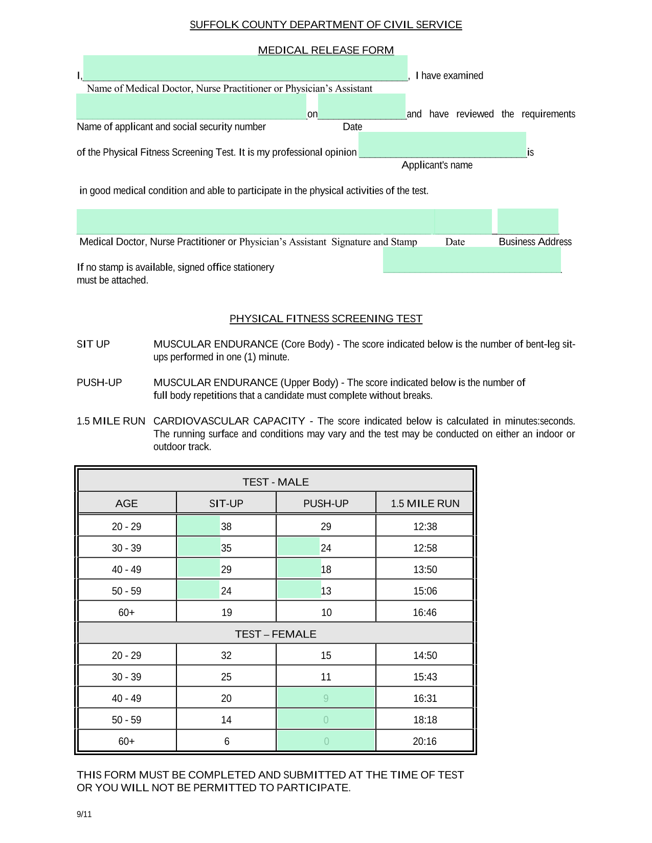 Medical Release Form screenshot