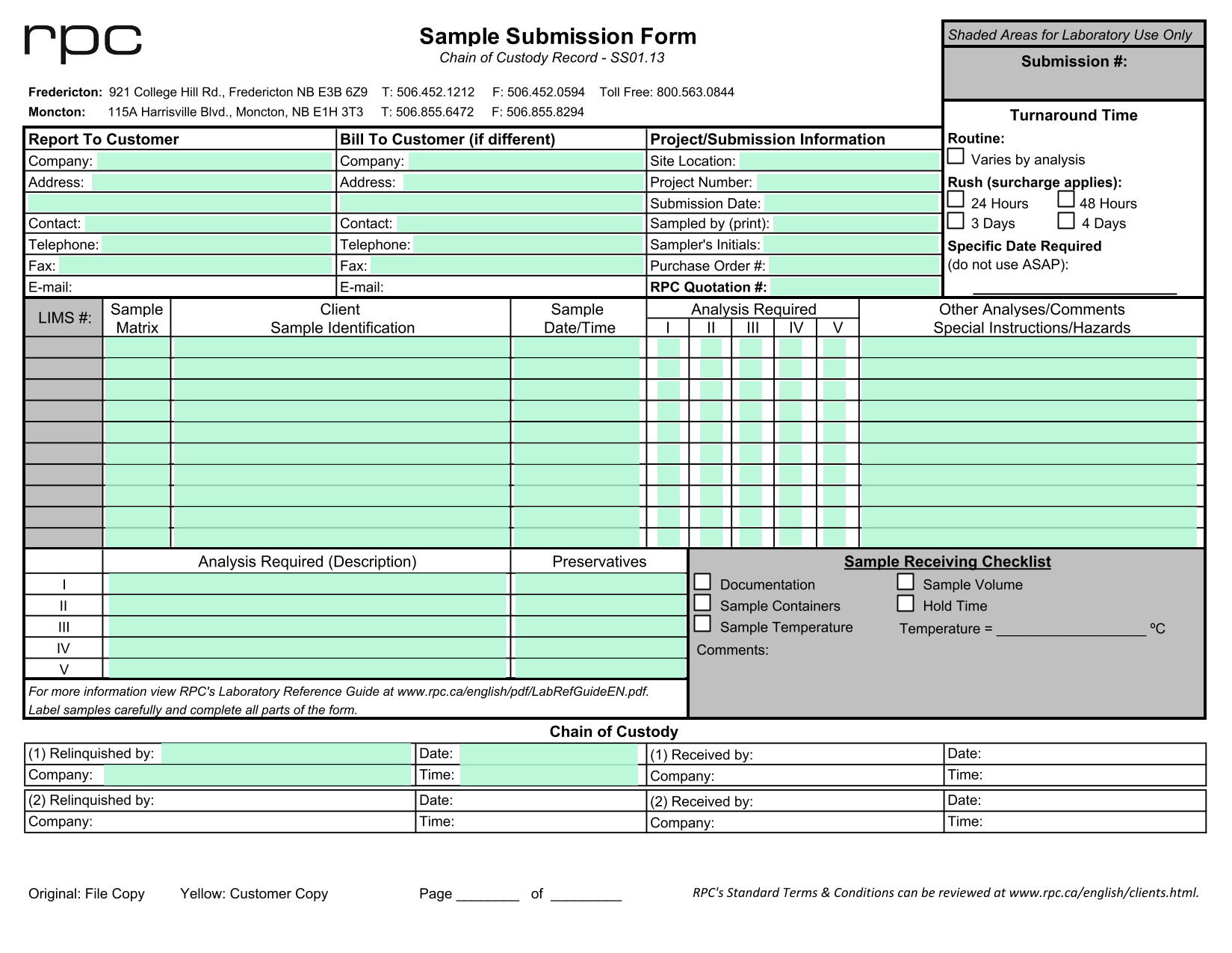 Sample Submission Form screenshot