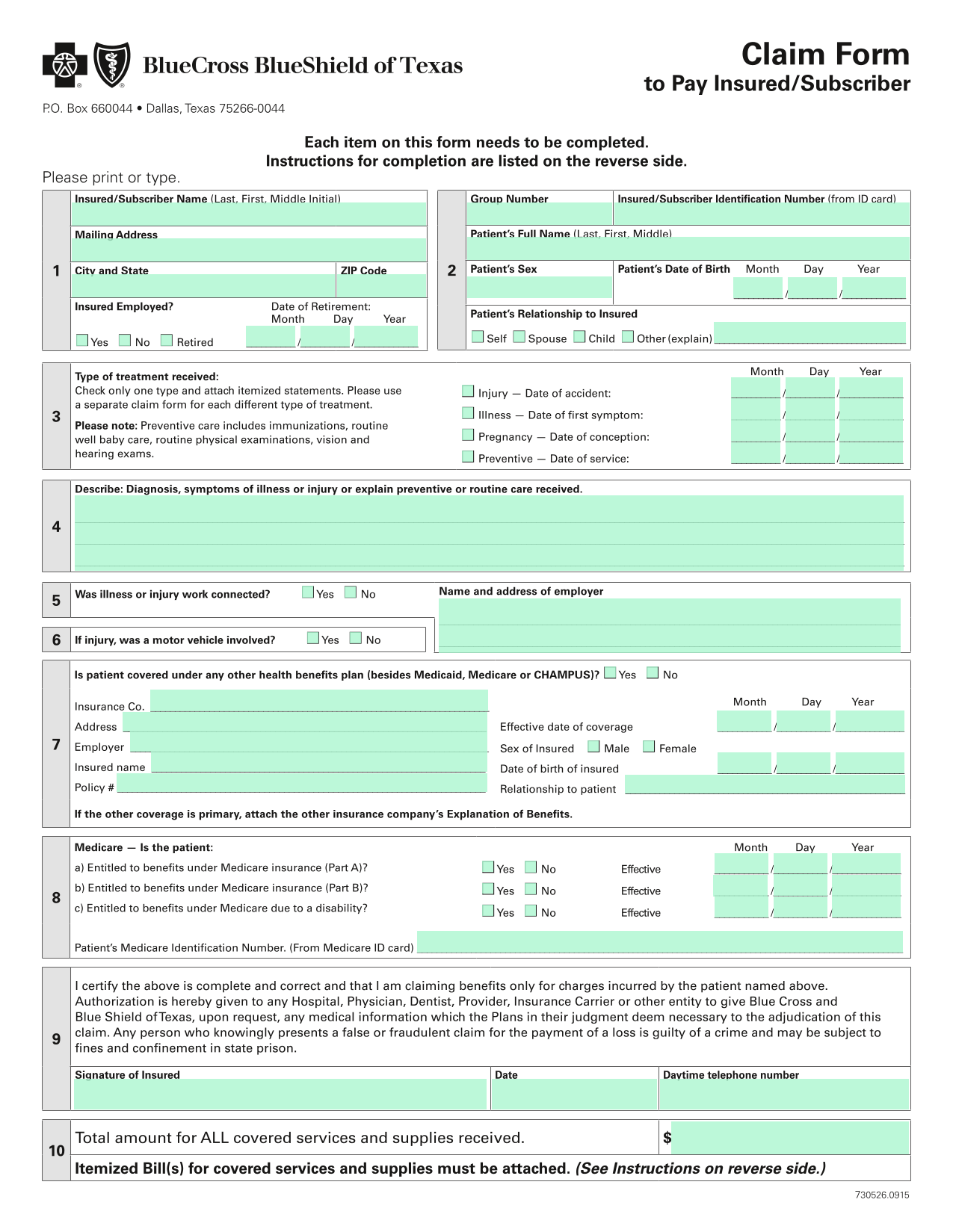 Claim Form To Pay InsuredSubscriber screenshot